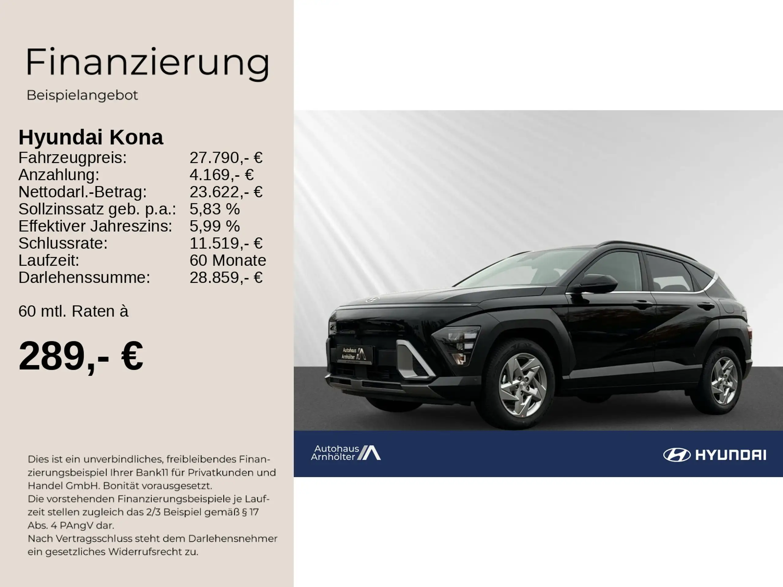 Hyundai - KONA