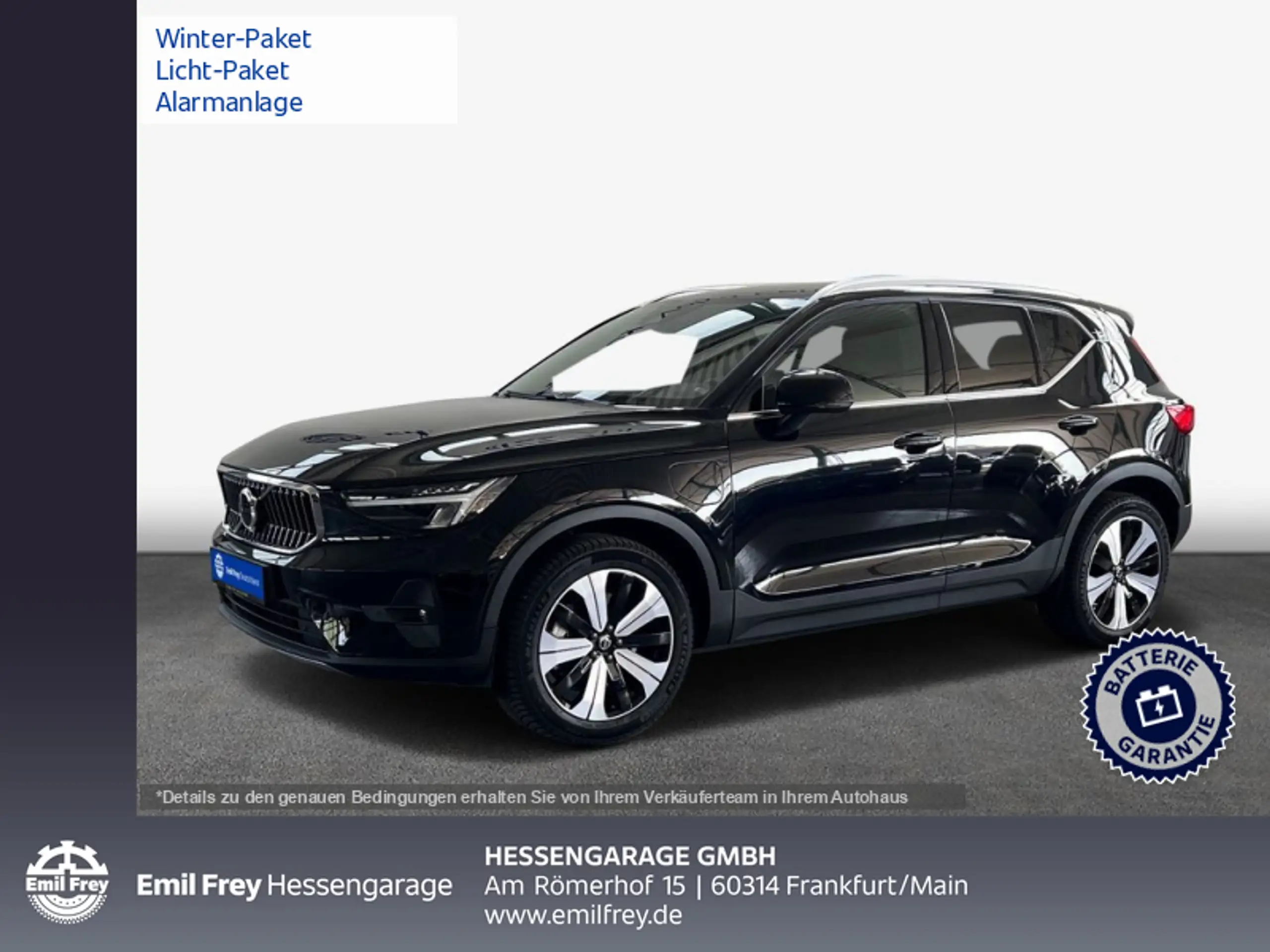 Volvo - XC40