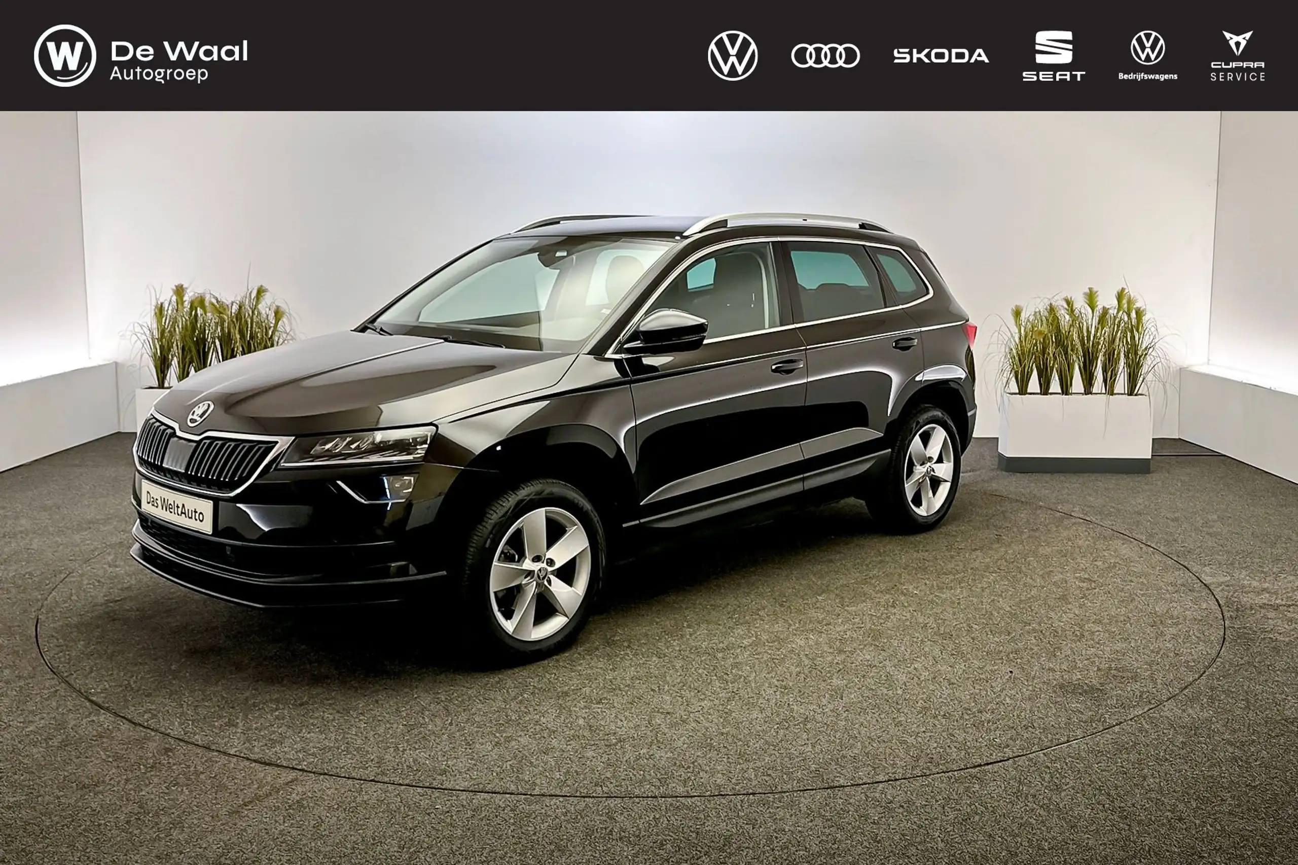 Skoda - Karoq