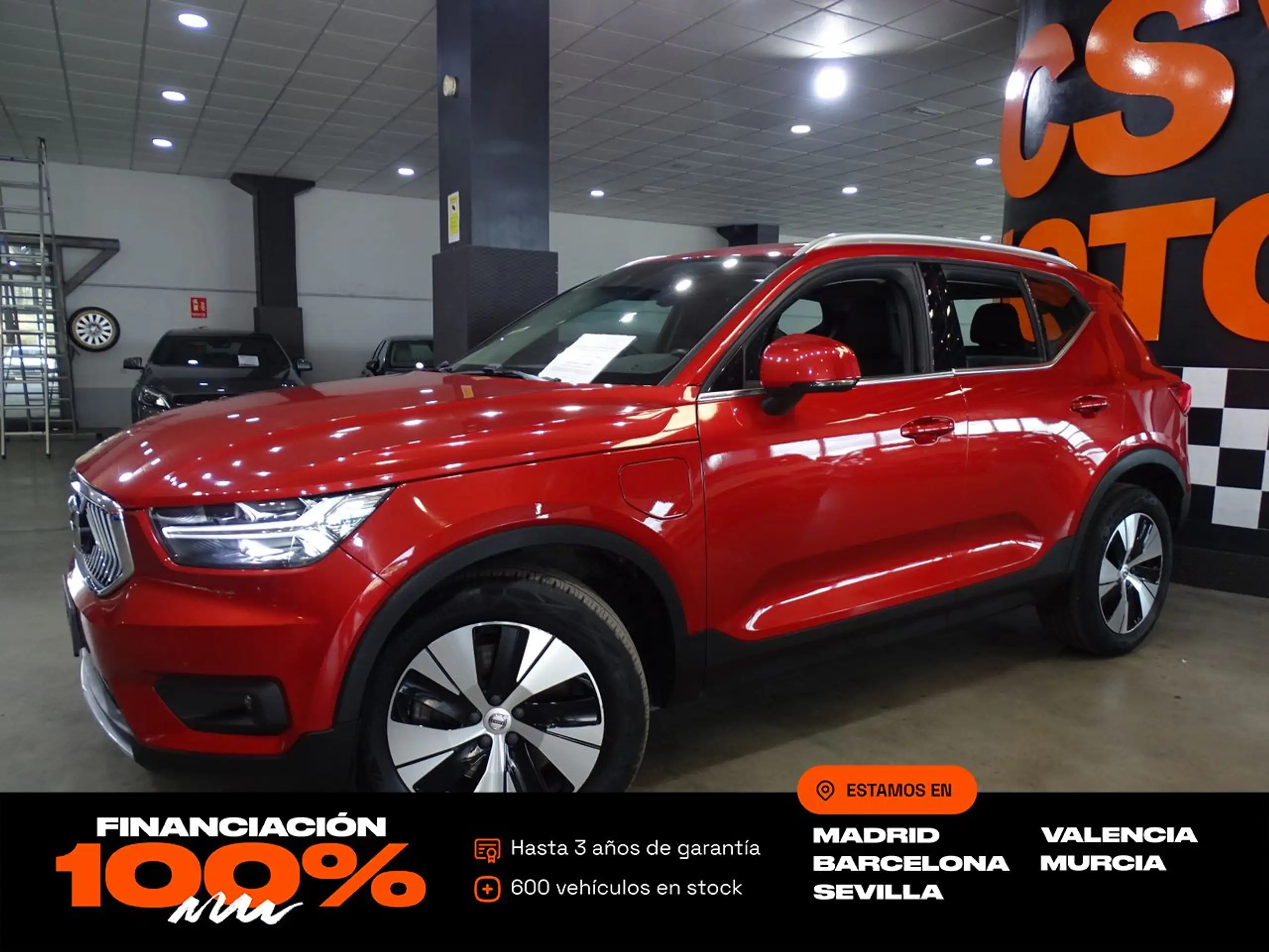 Volvo XC40 2021