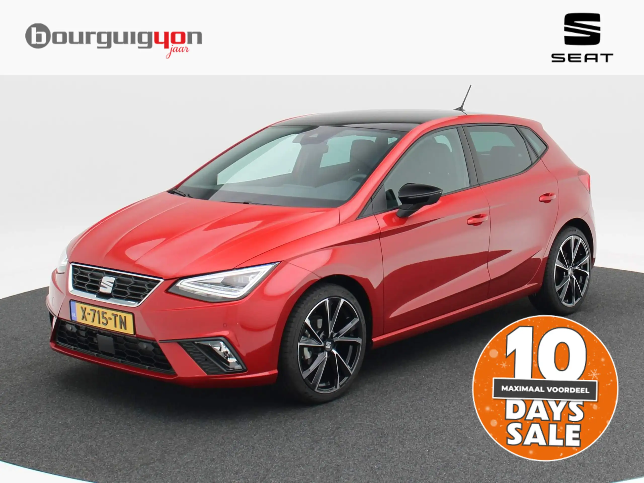 SEAT Ibiza 2024