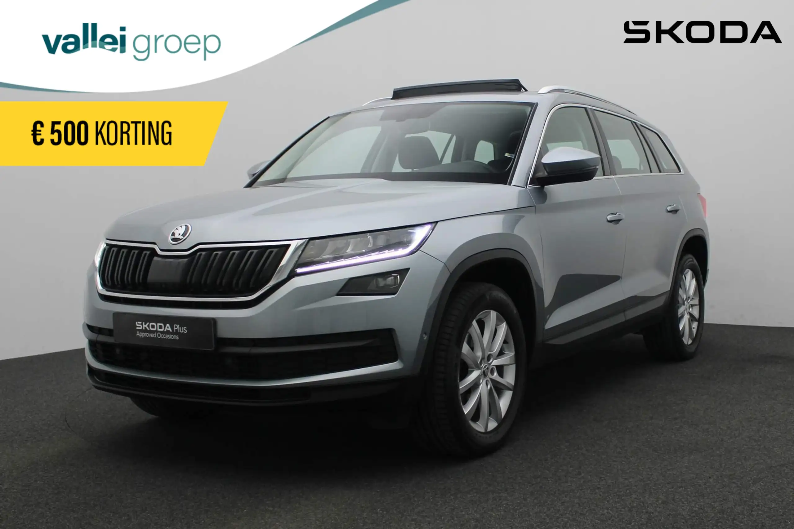 Skoda Kodiaq 2018