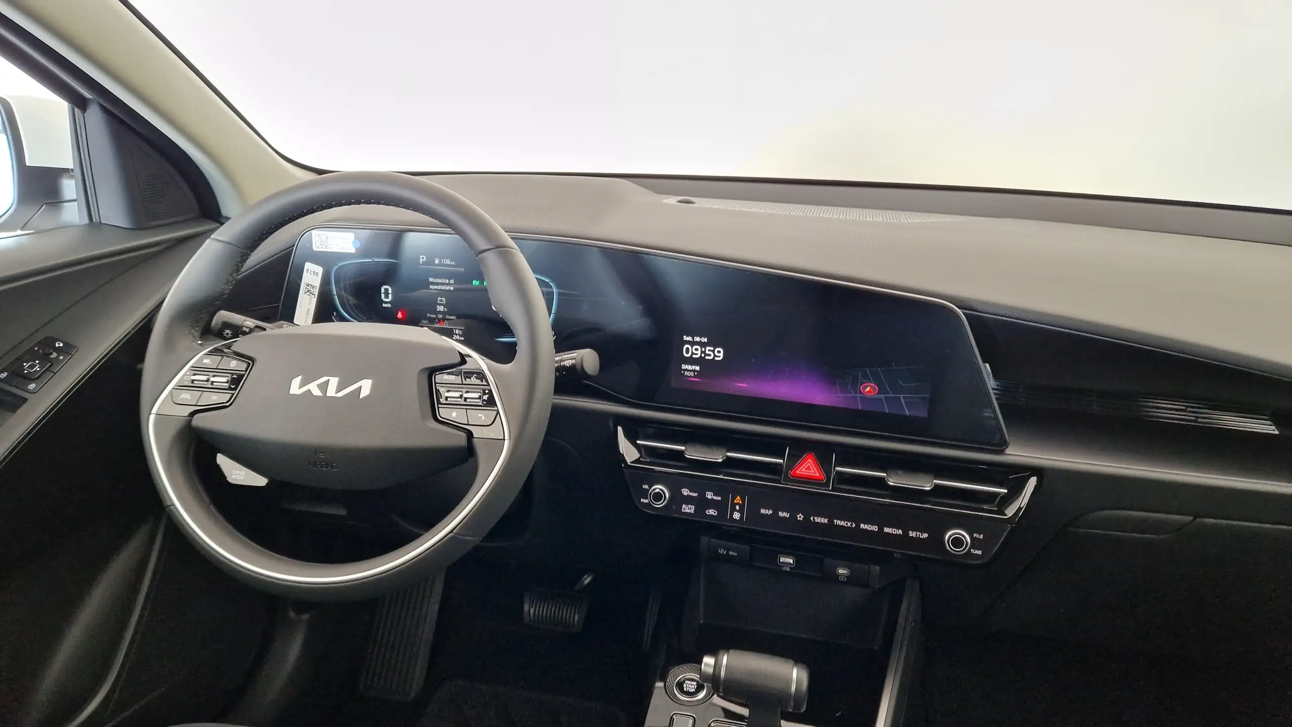 Kia - Niro