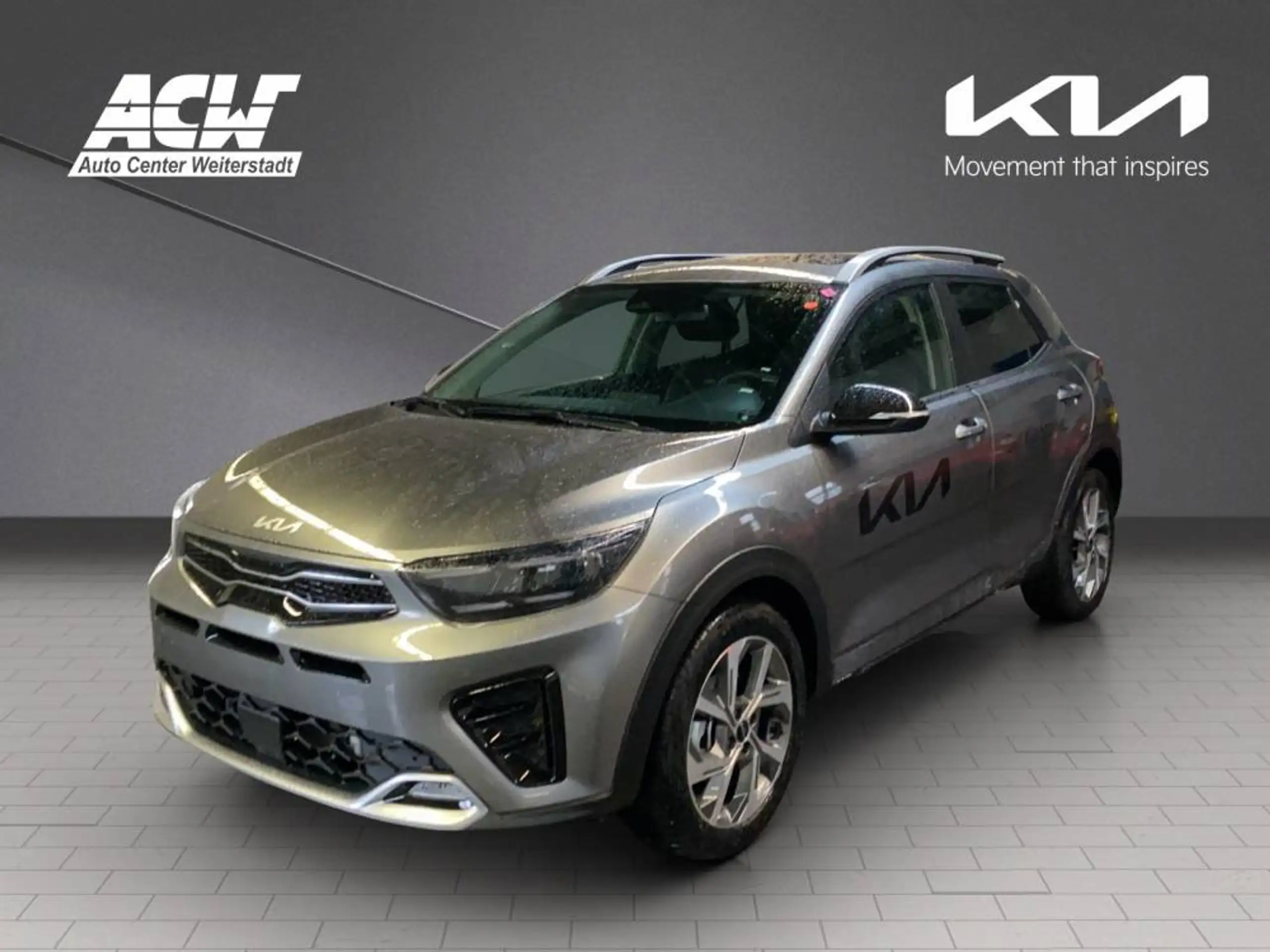 Kia Stonic 2024