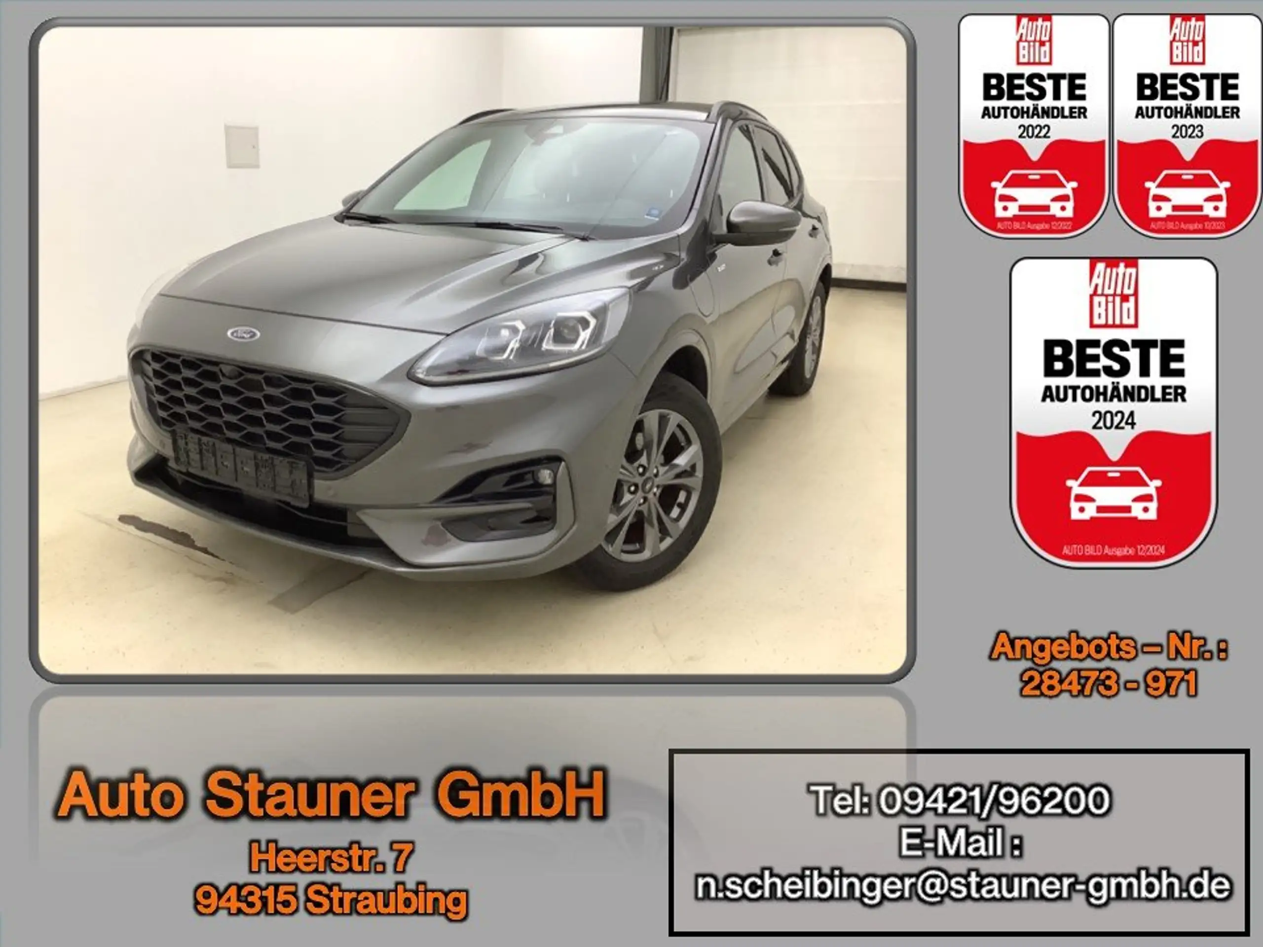 Ford Kuga 2023