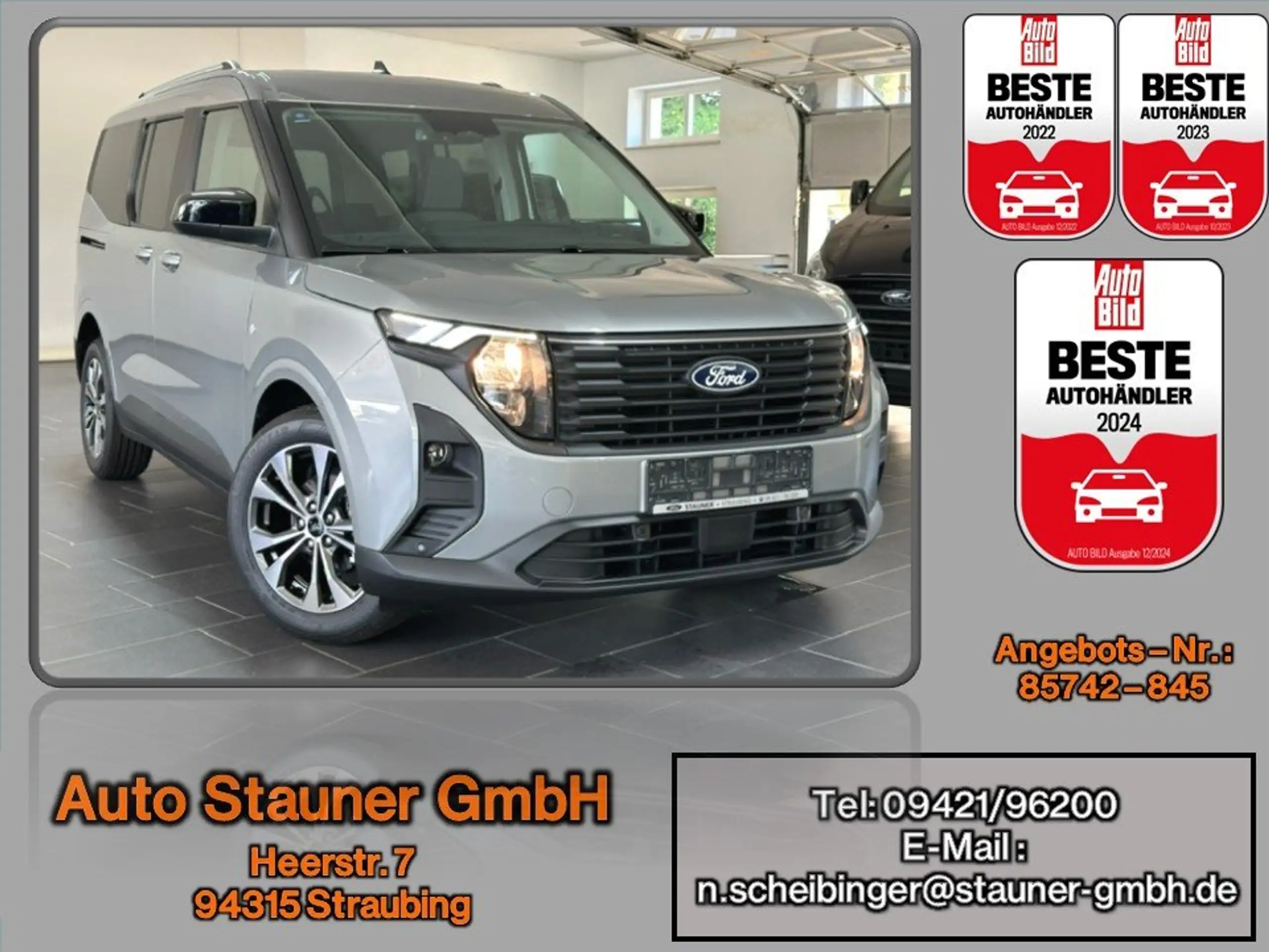 Ford Tourneo Courier 2021