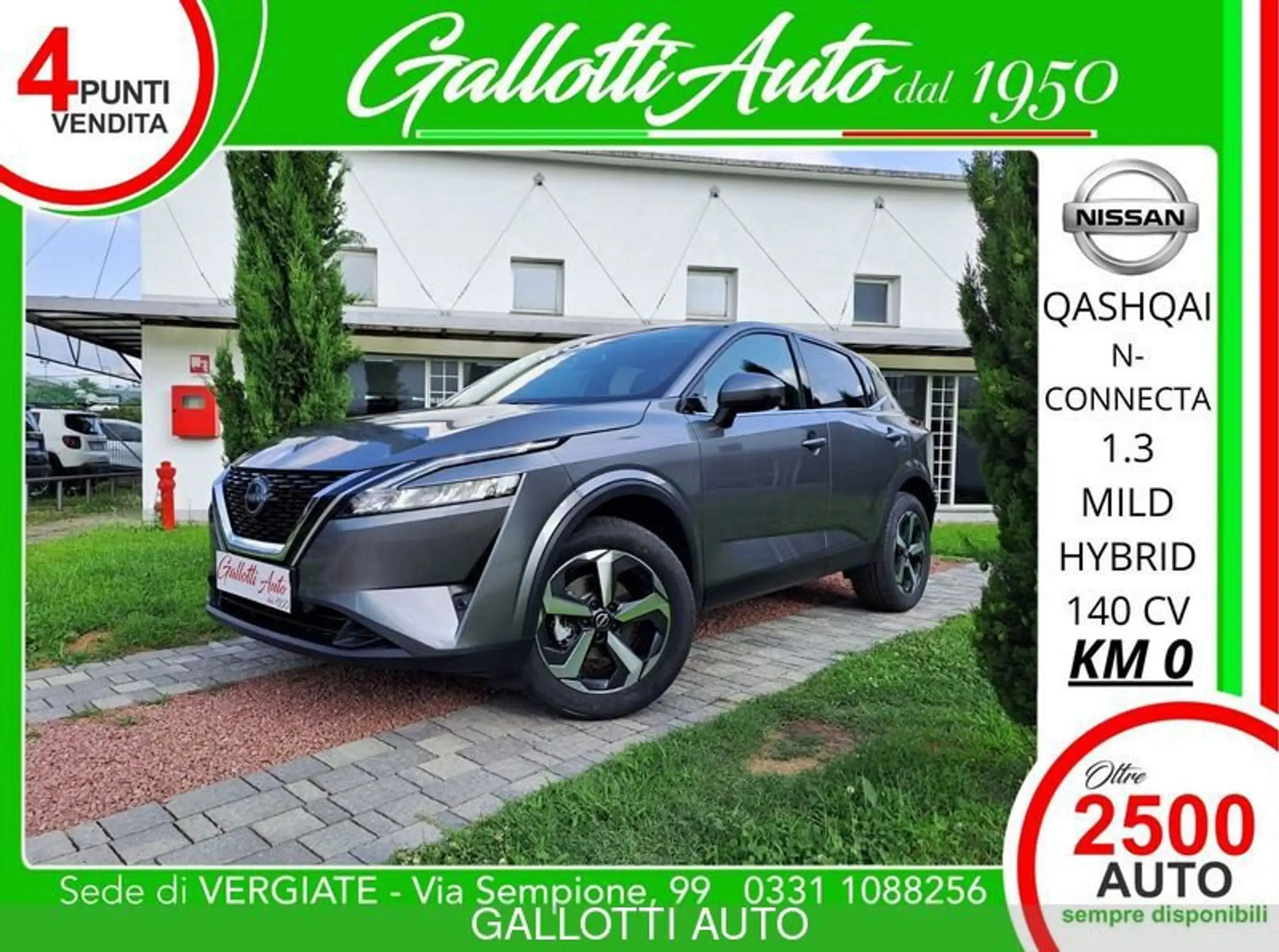 Nissan Qashqai 2024