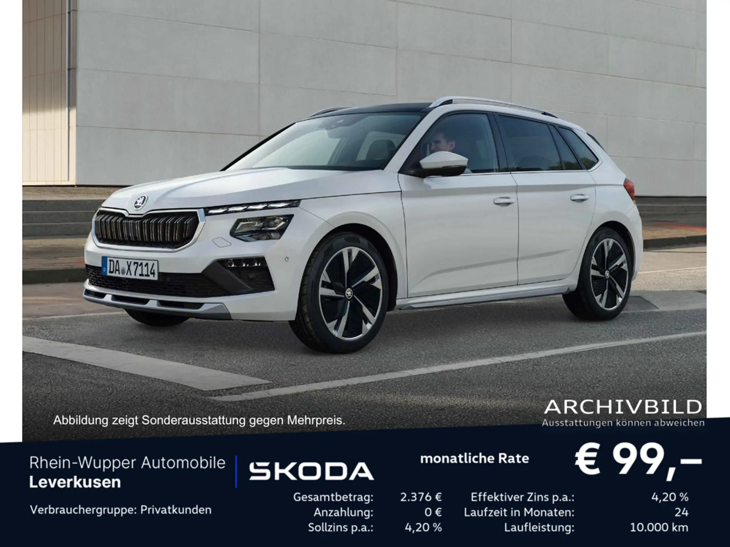 Skoda - Kamiq