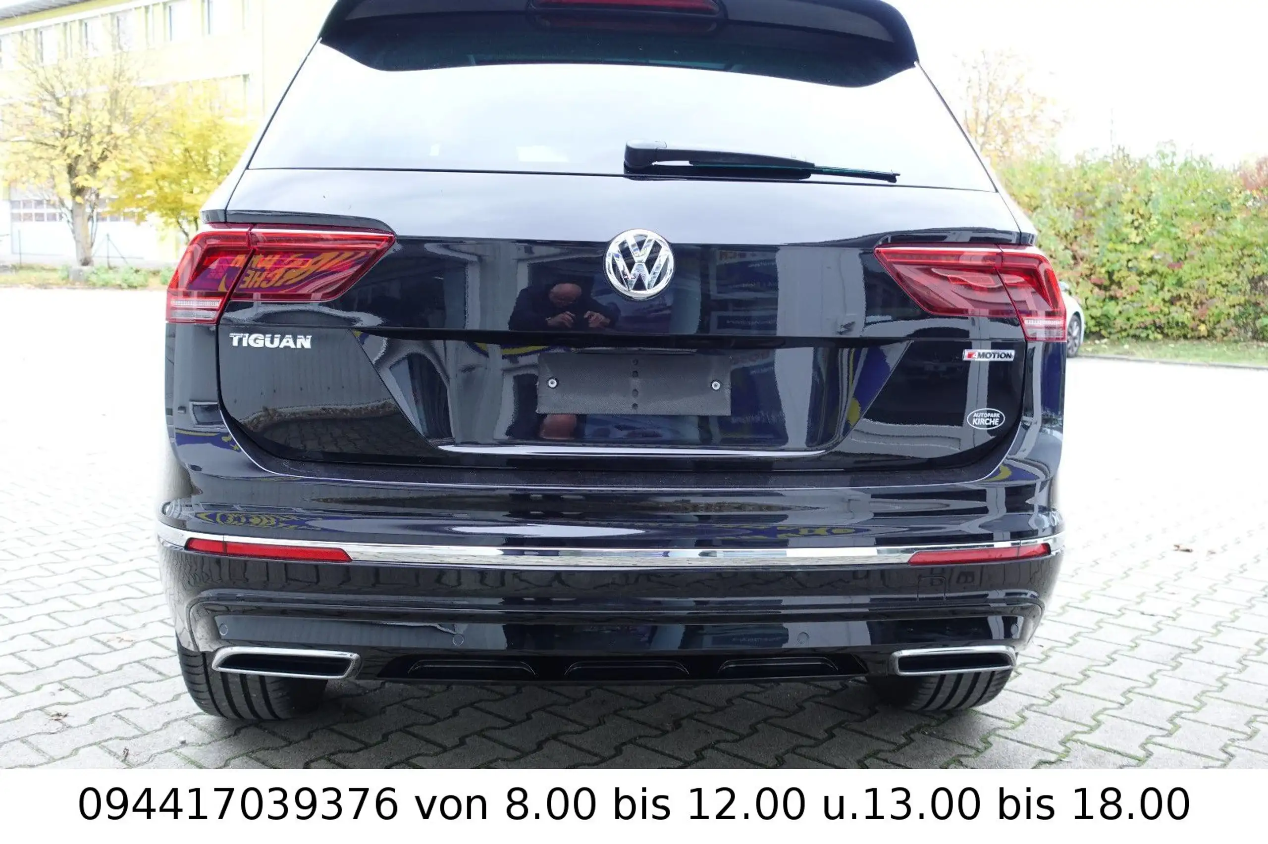 Volkswagen - Tiguan