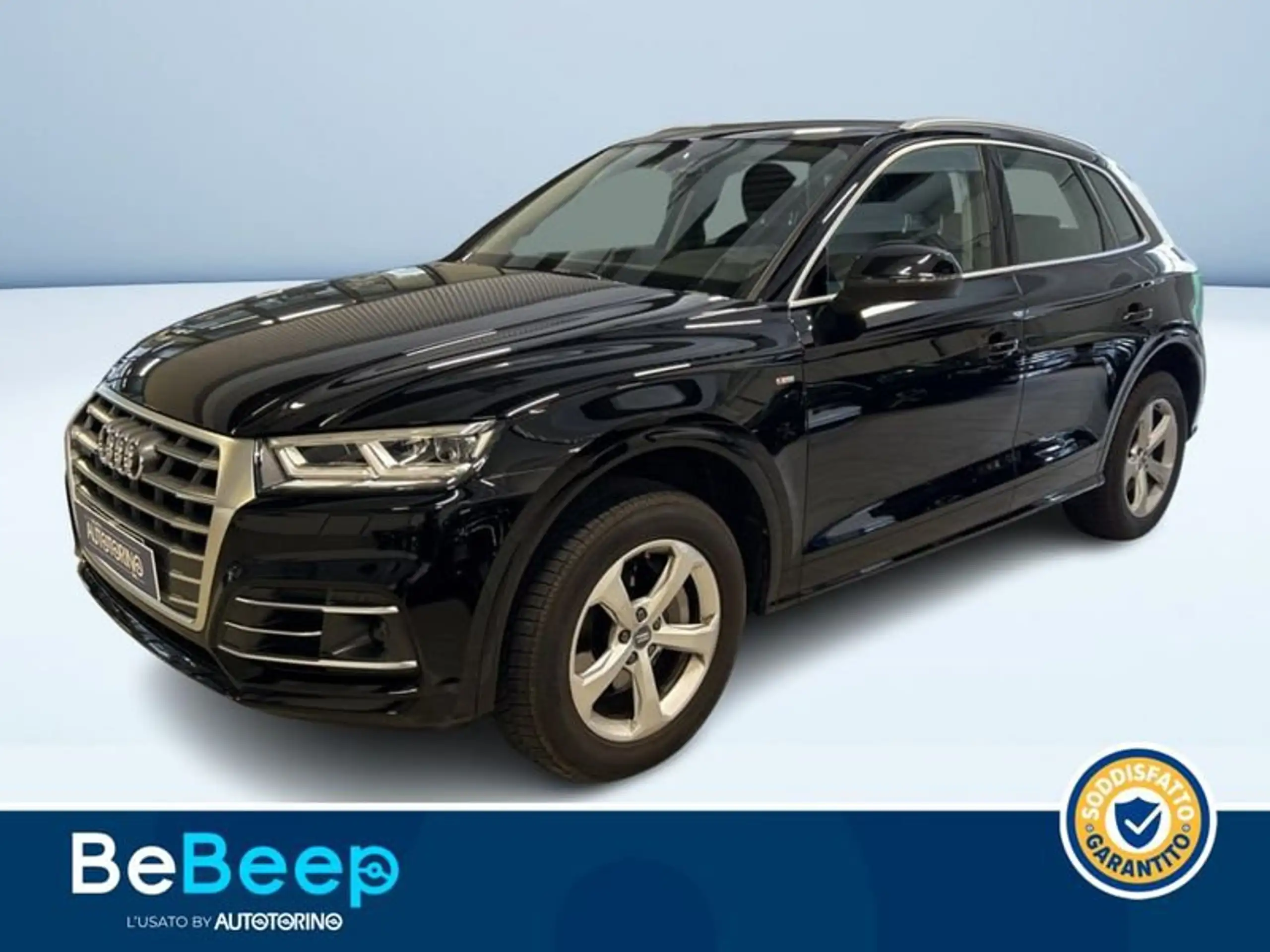 Audi Q5 2017