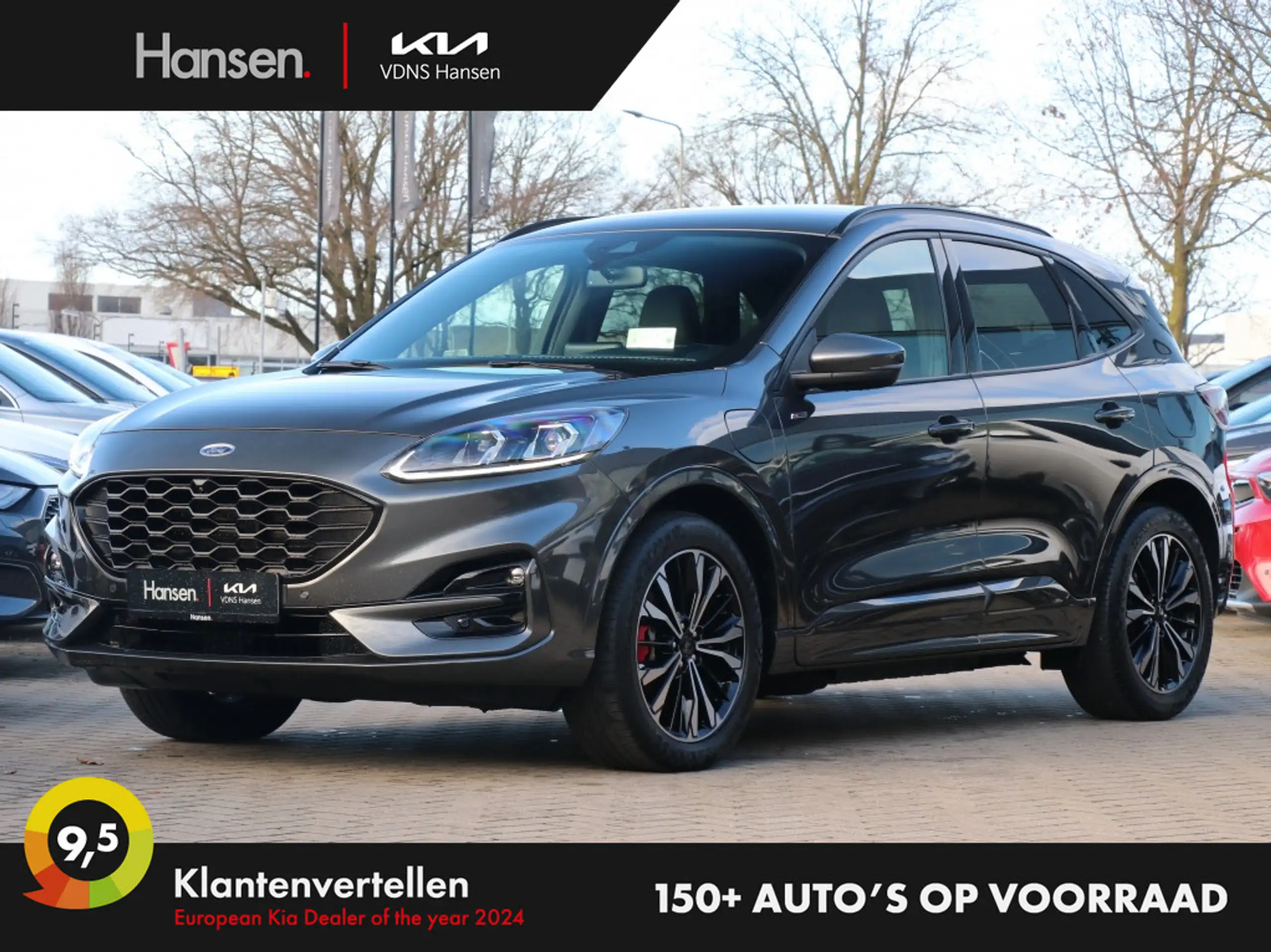 Ford Kuga 2021