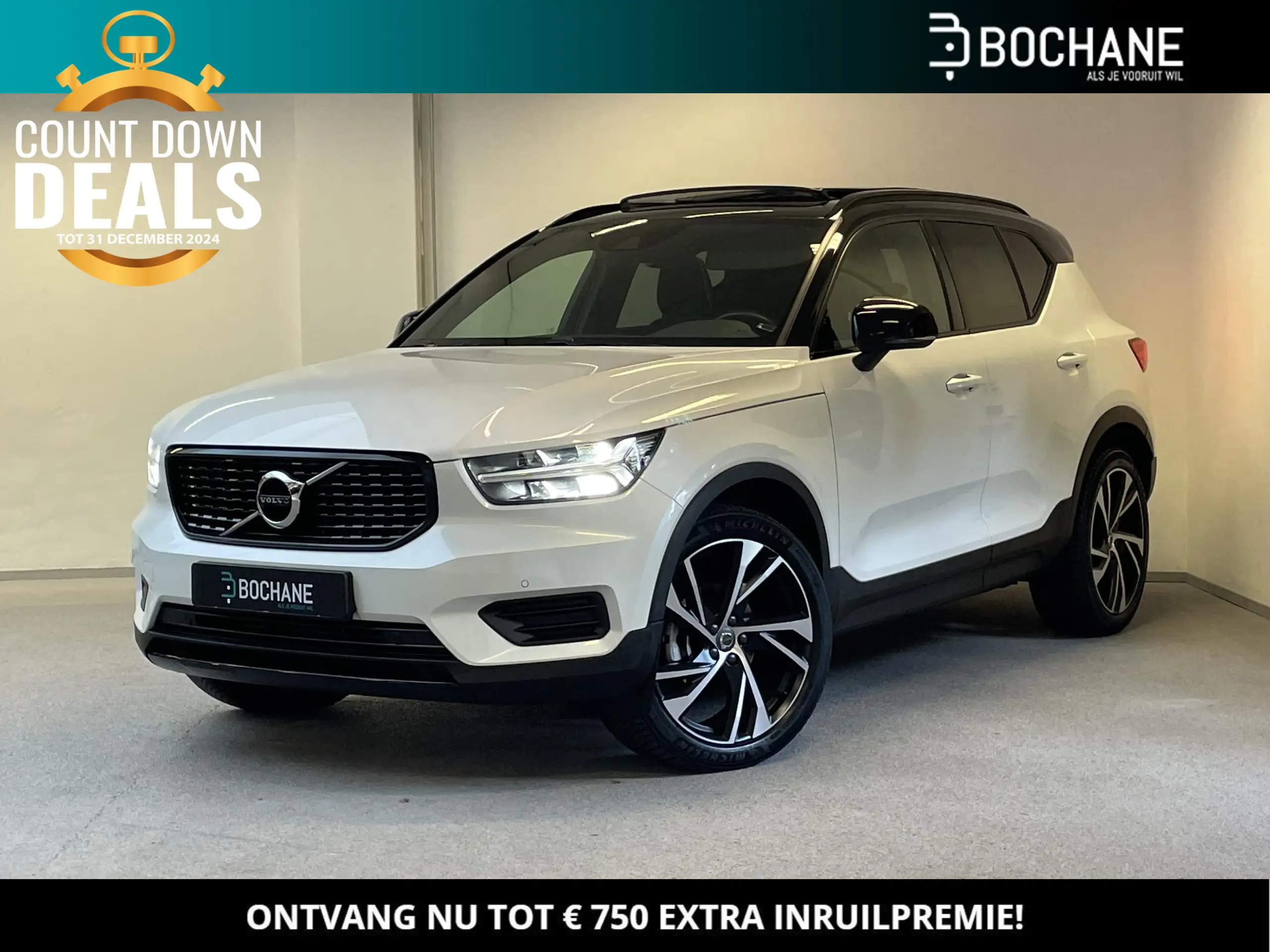 Volvo - XC40