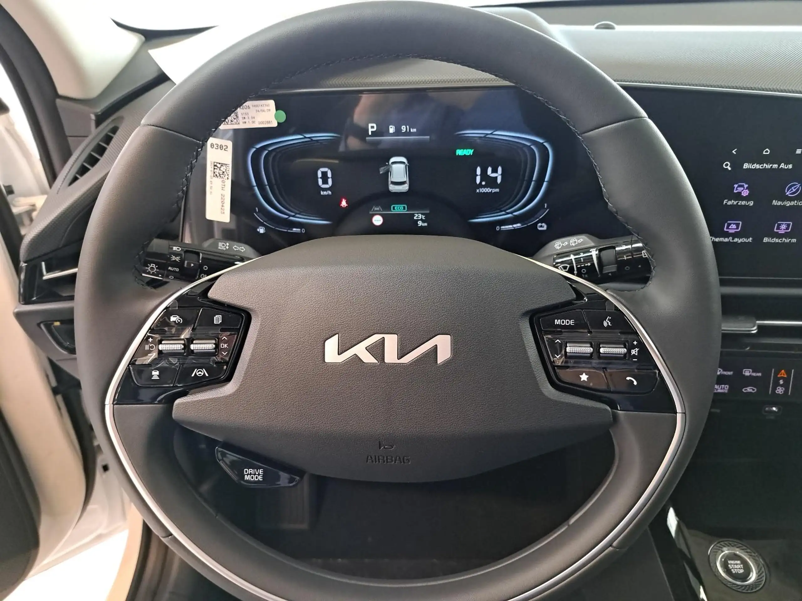 Kia - Niro