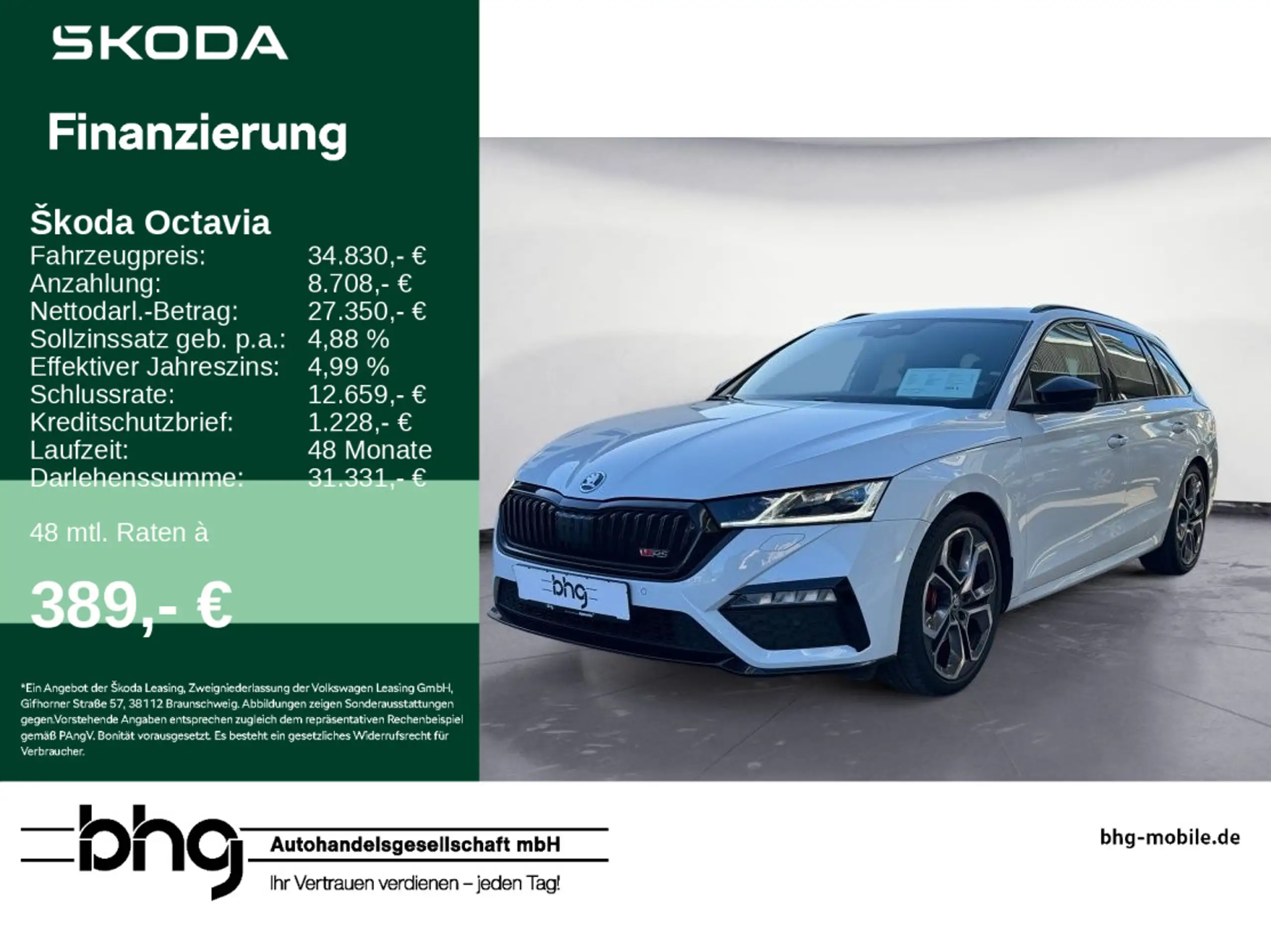 Skoda Octavia 2022