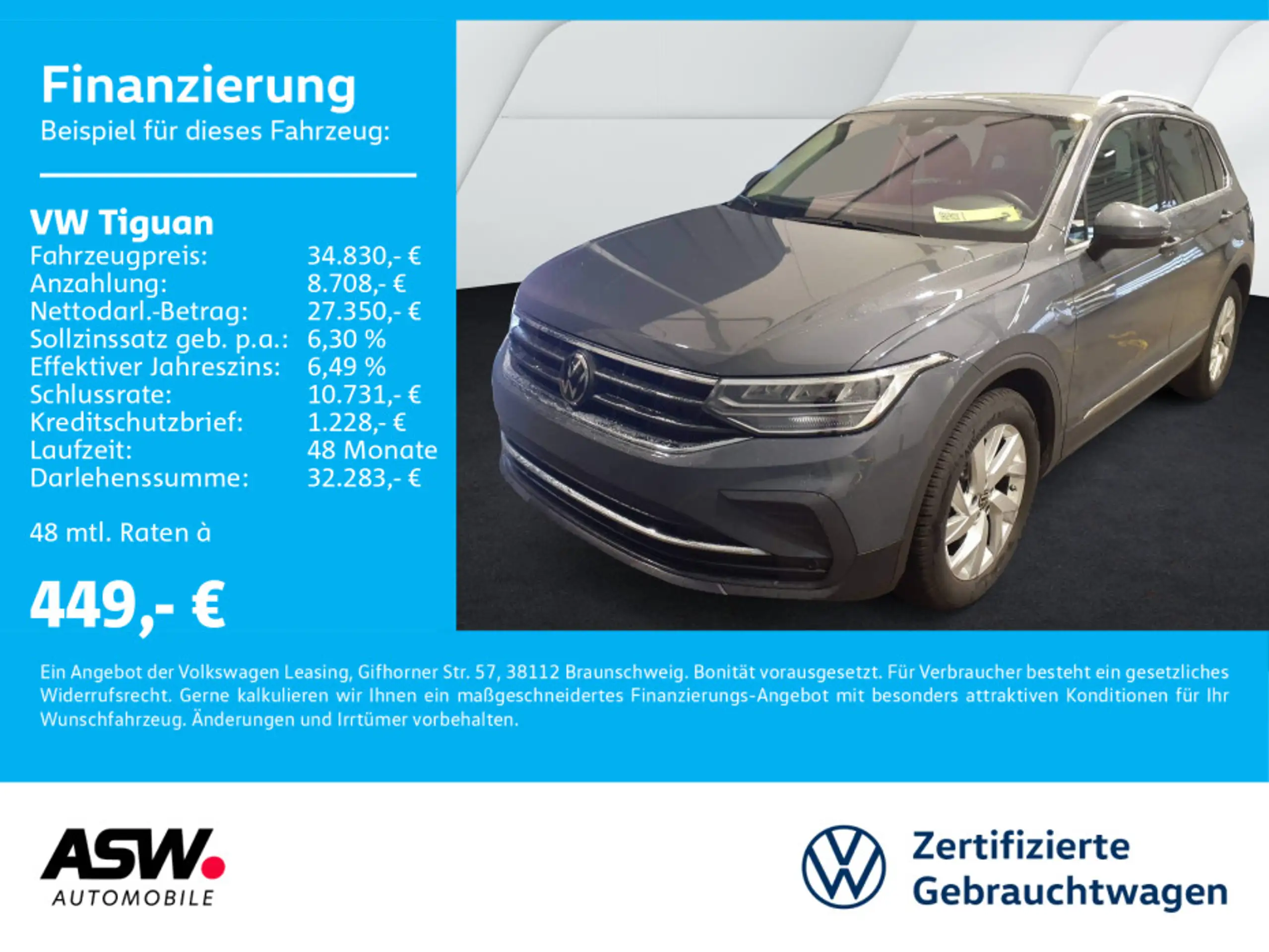 Volkswagen - Tiguan