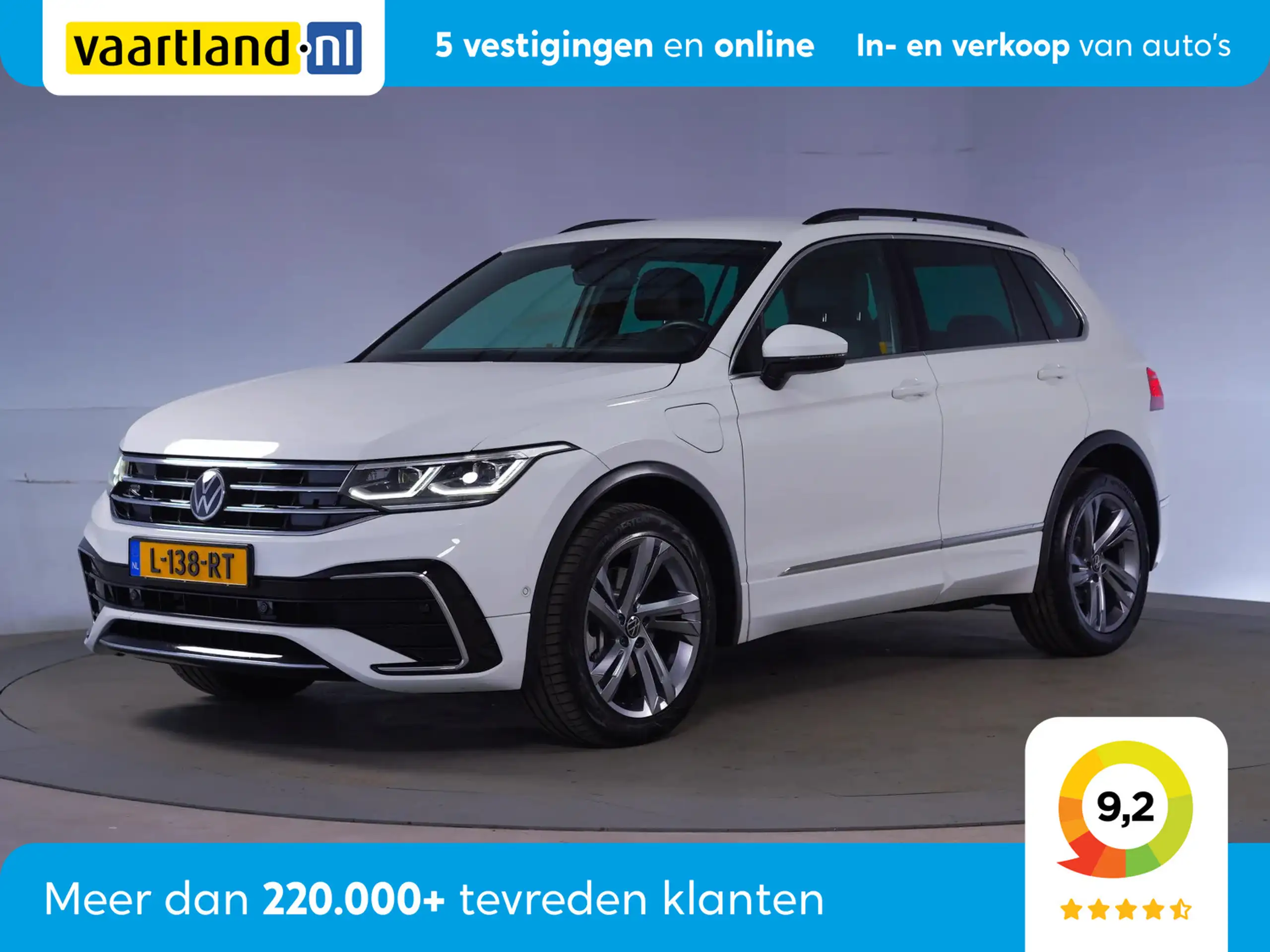 Volkswagen - Tiguan