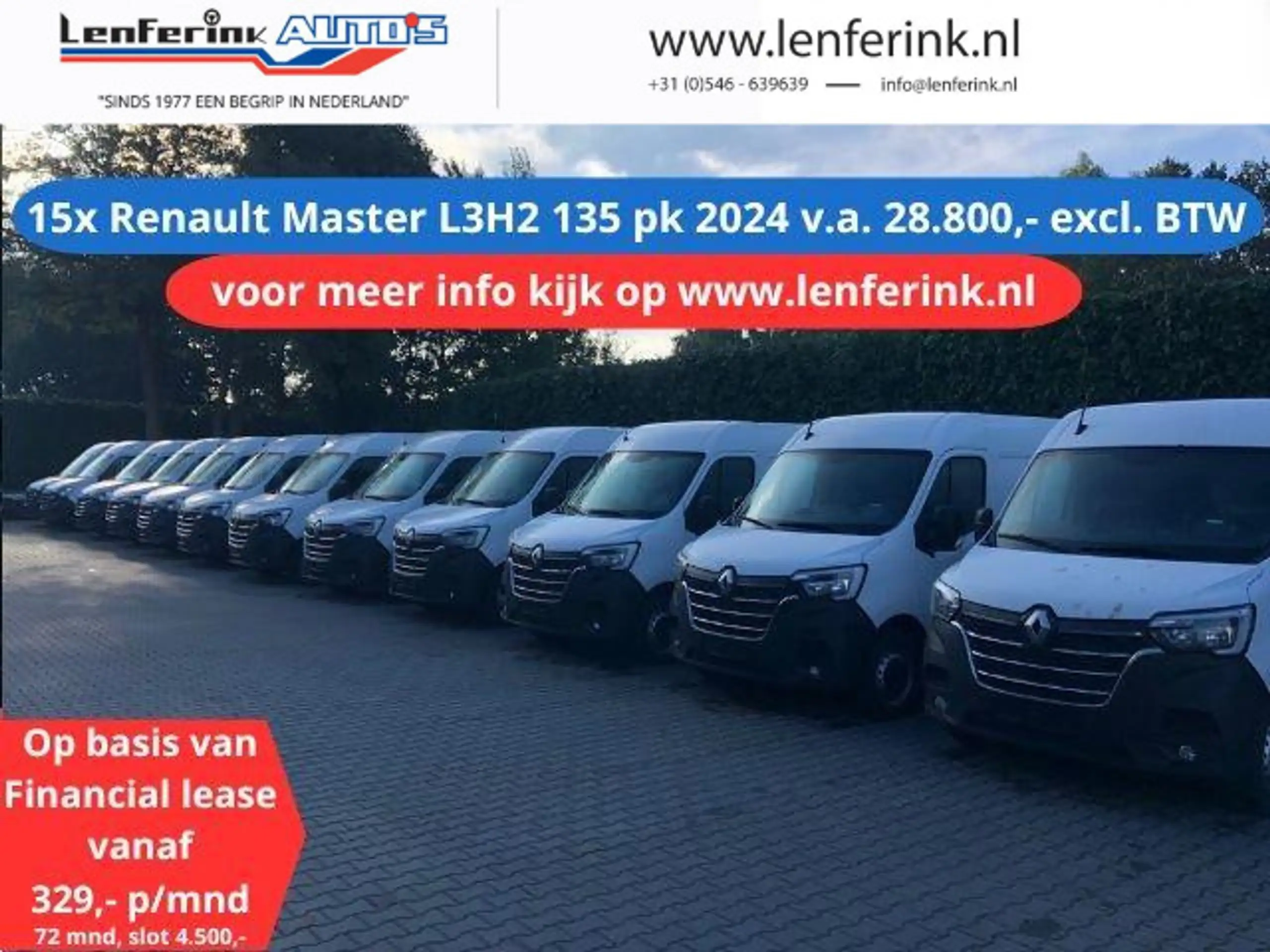 Renault Master 2024