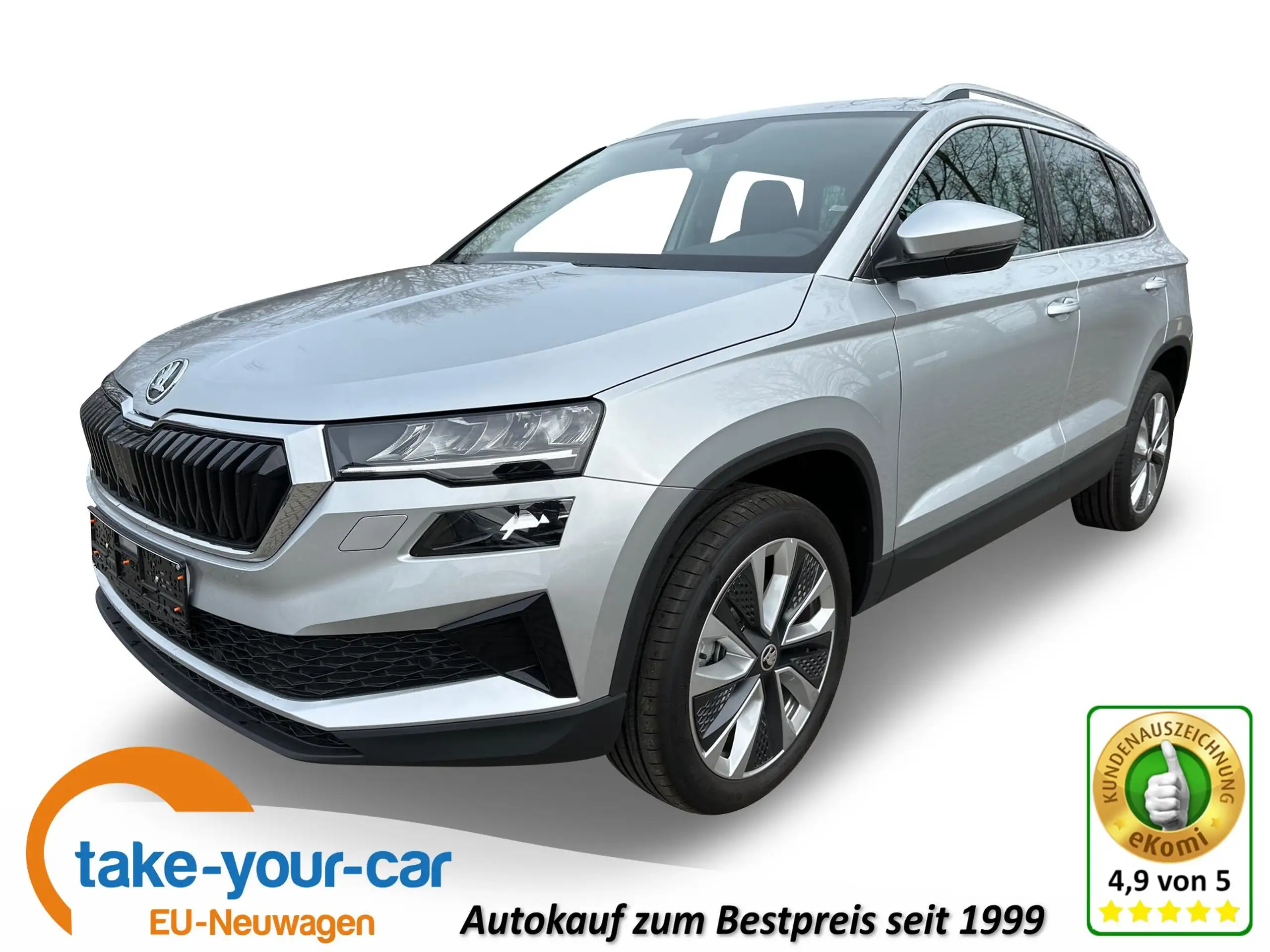 Skoda - Karoq