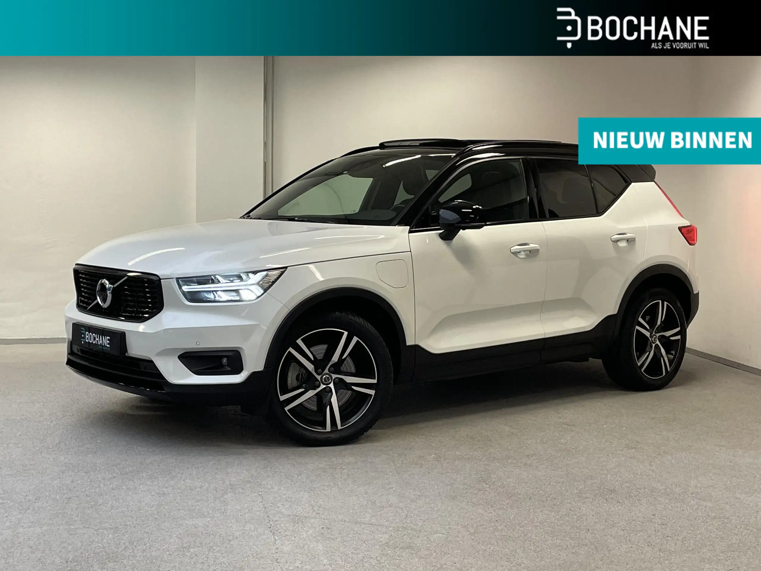 Volvo - XC40