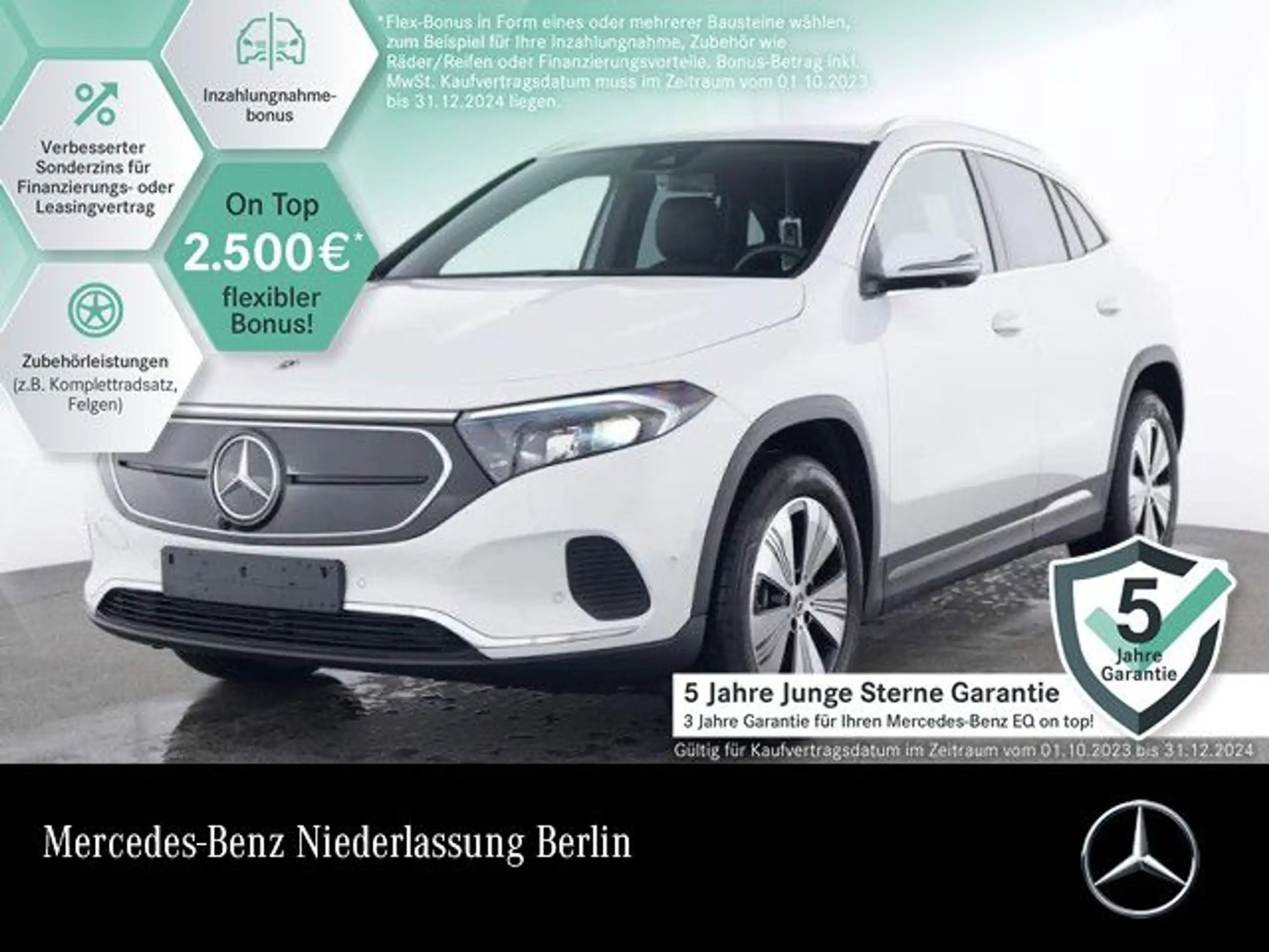 Mercedes-Benz EQA 250 2023