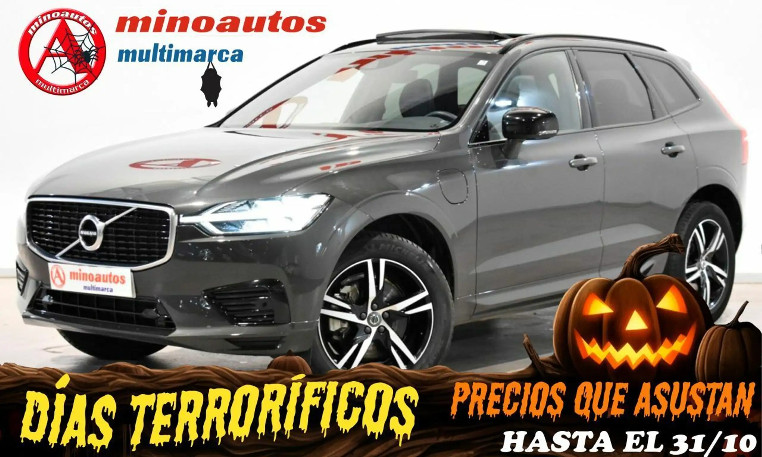 Volvo XC60 2020