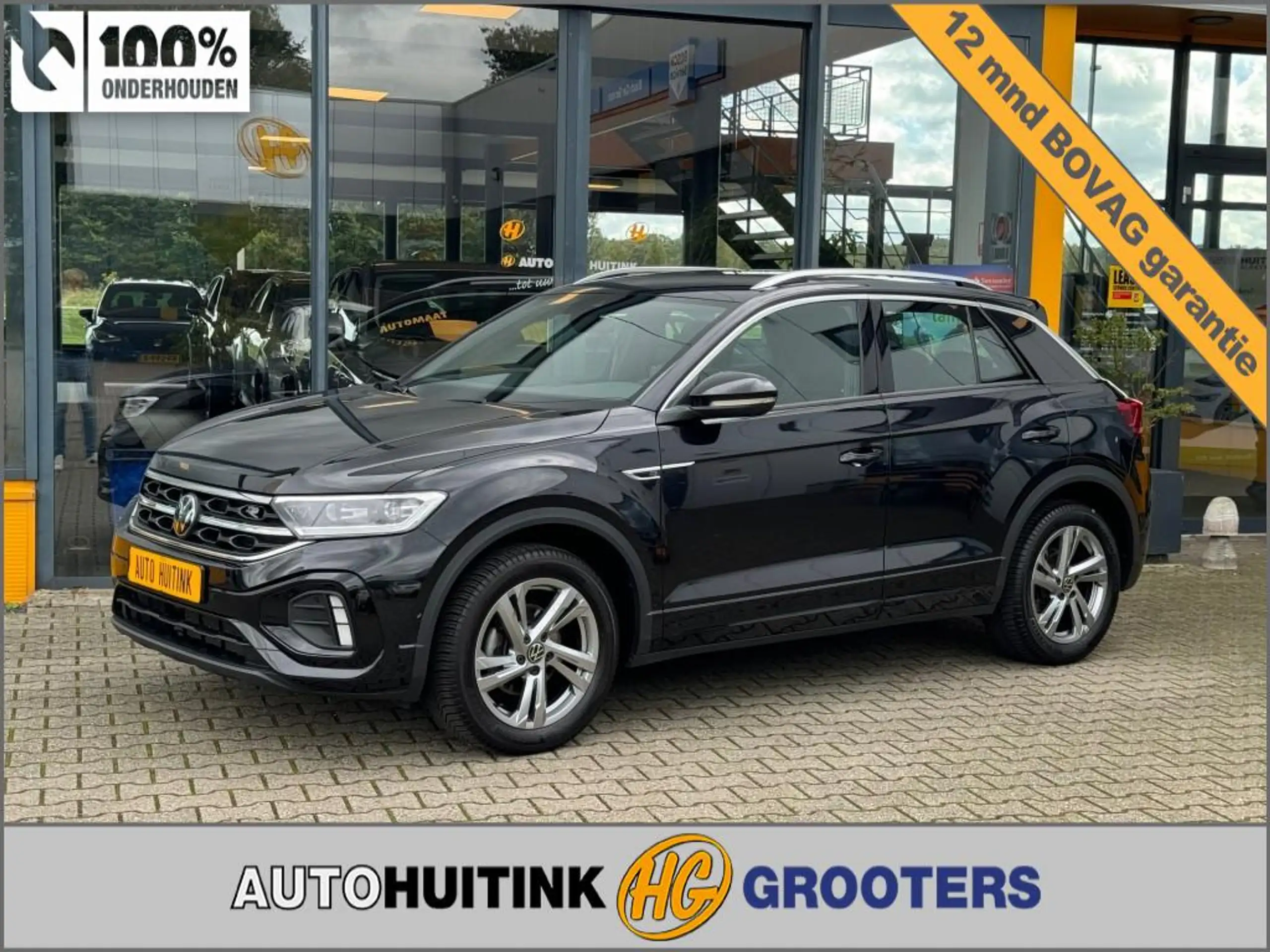 Volkswagen T-Roc 2022