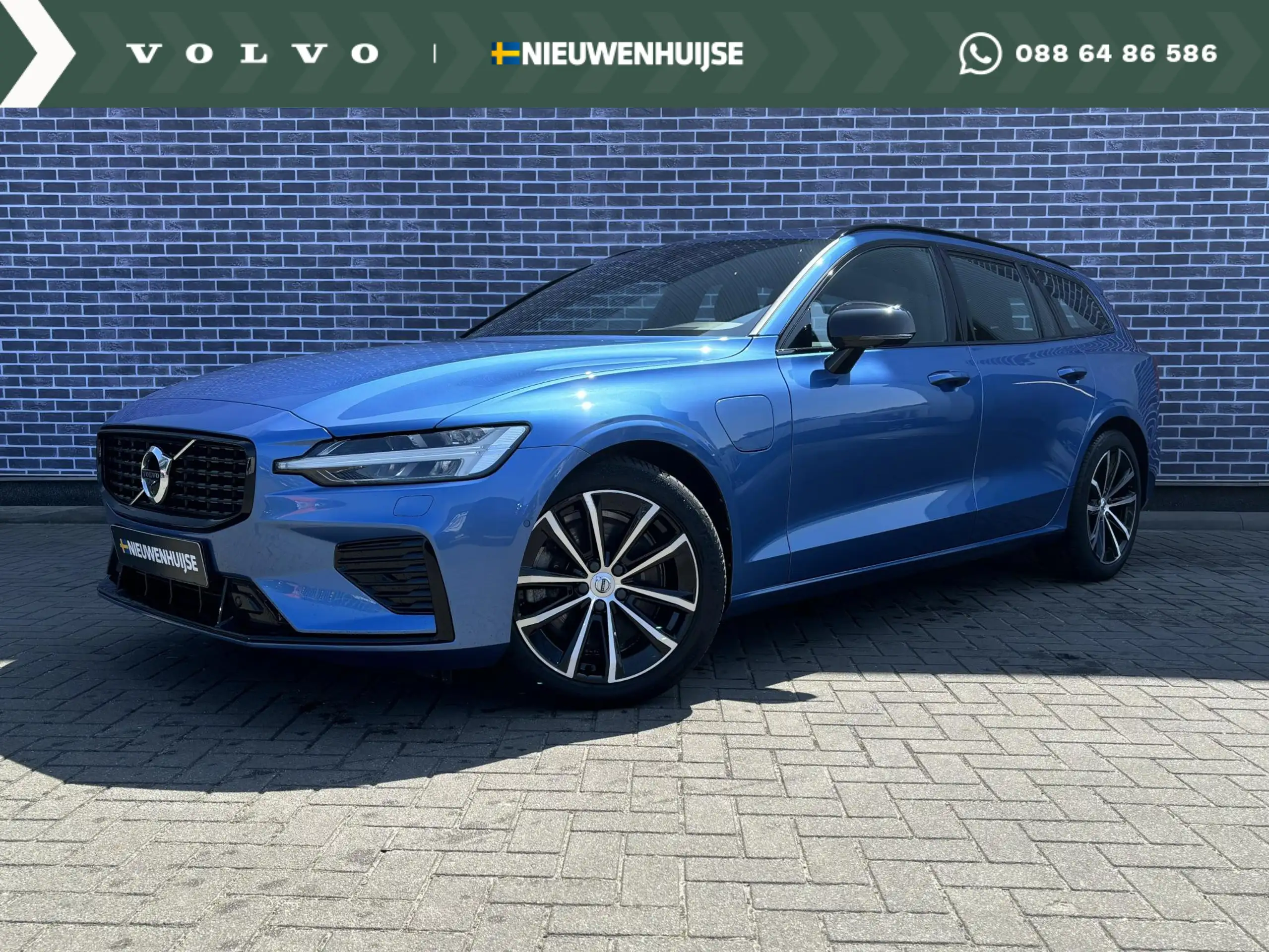 Volvo V60 2021