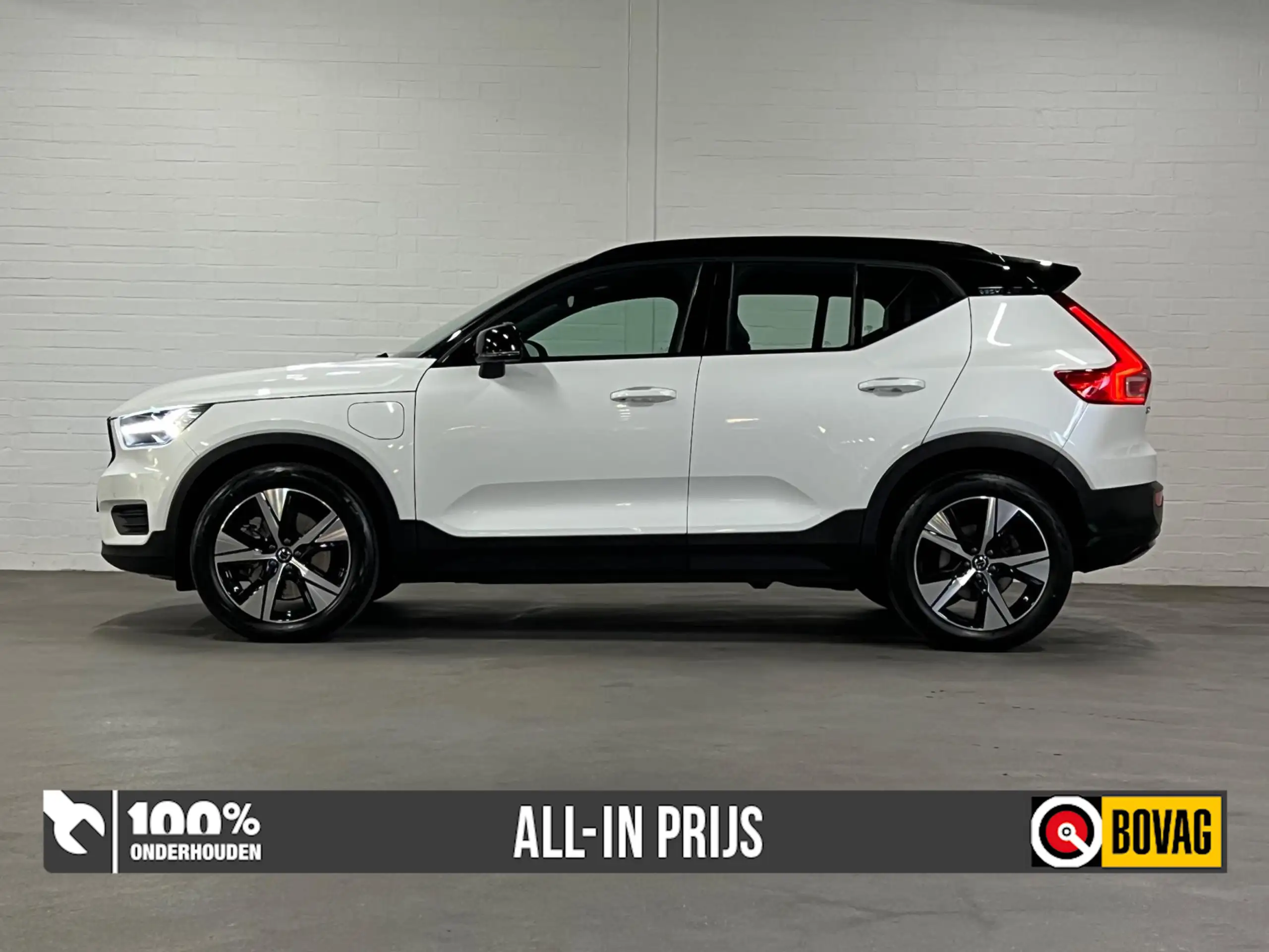 Volvo - XC40