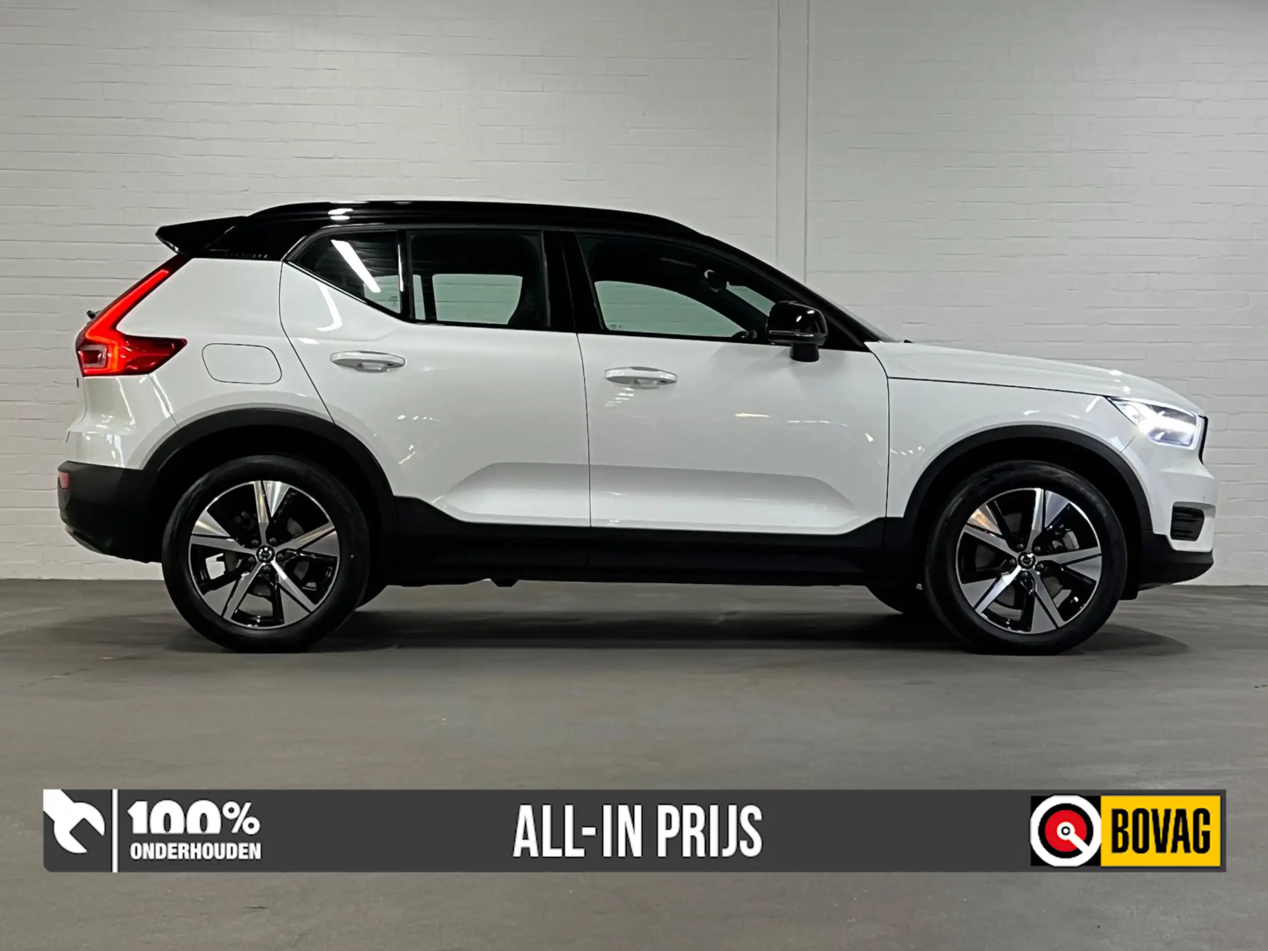 Volvo - XC40