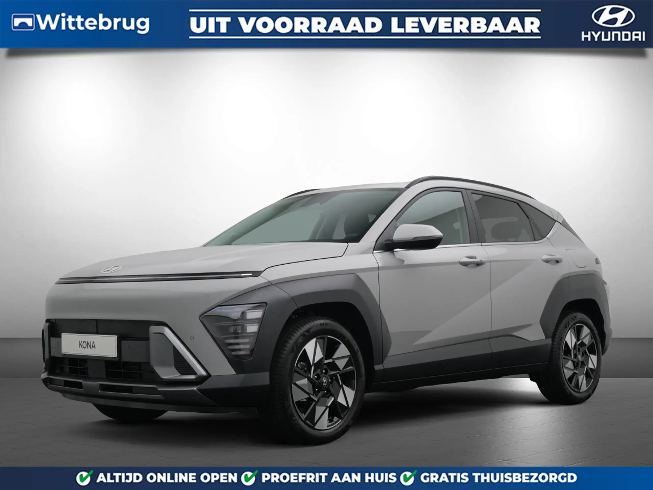 Hyundai - KONA