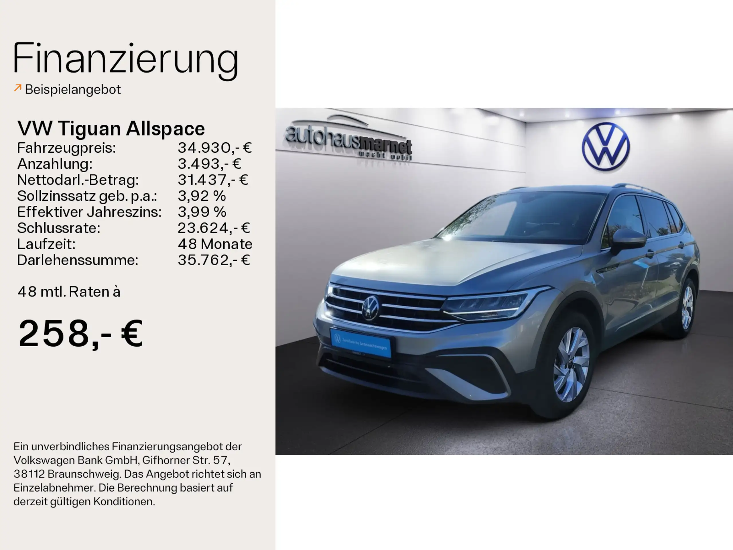 Volkswagen - Tiguan Allspace