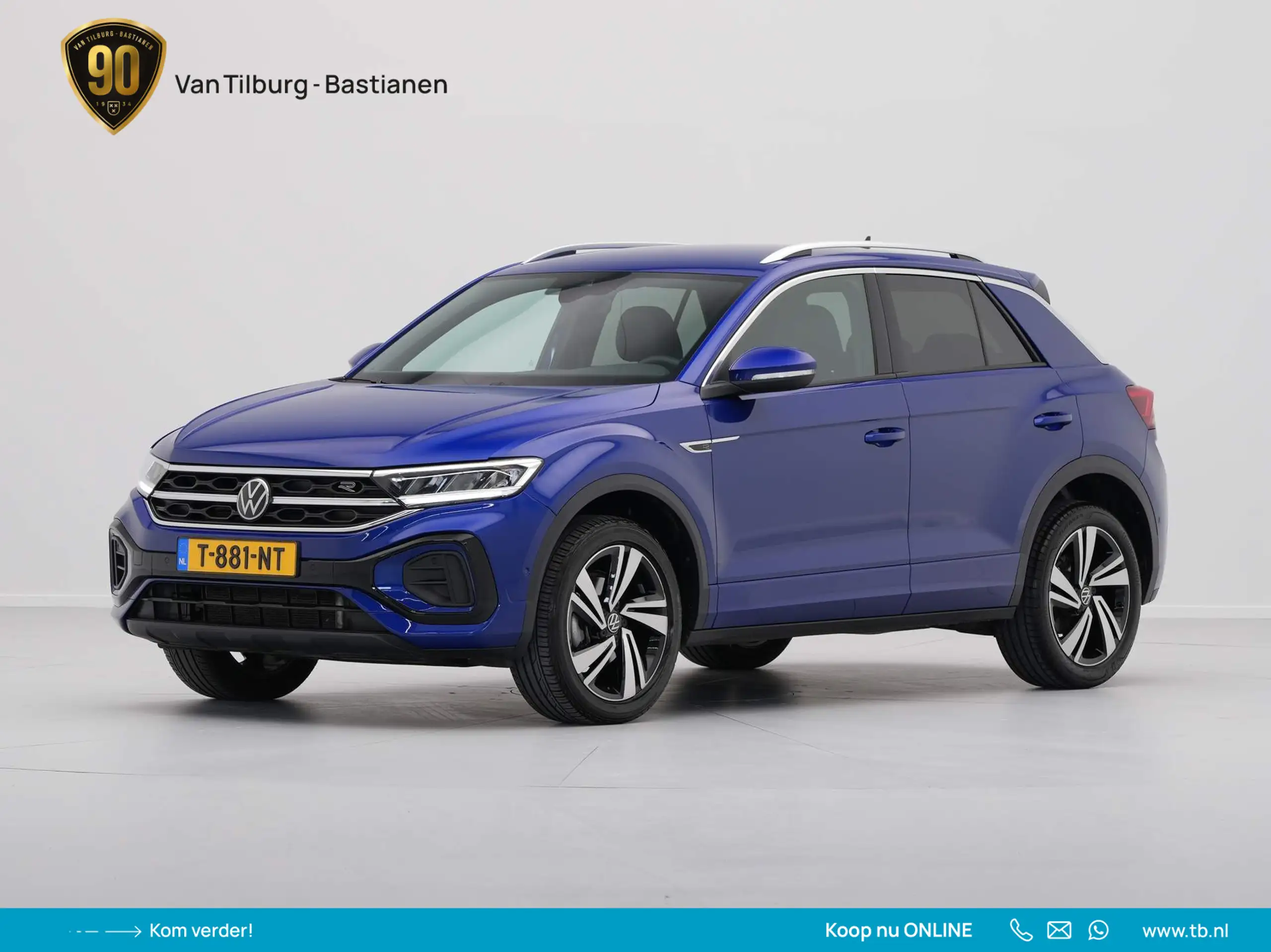 Volkswagen T-Roc 2023