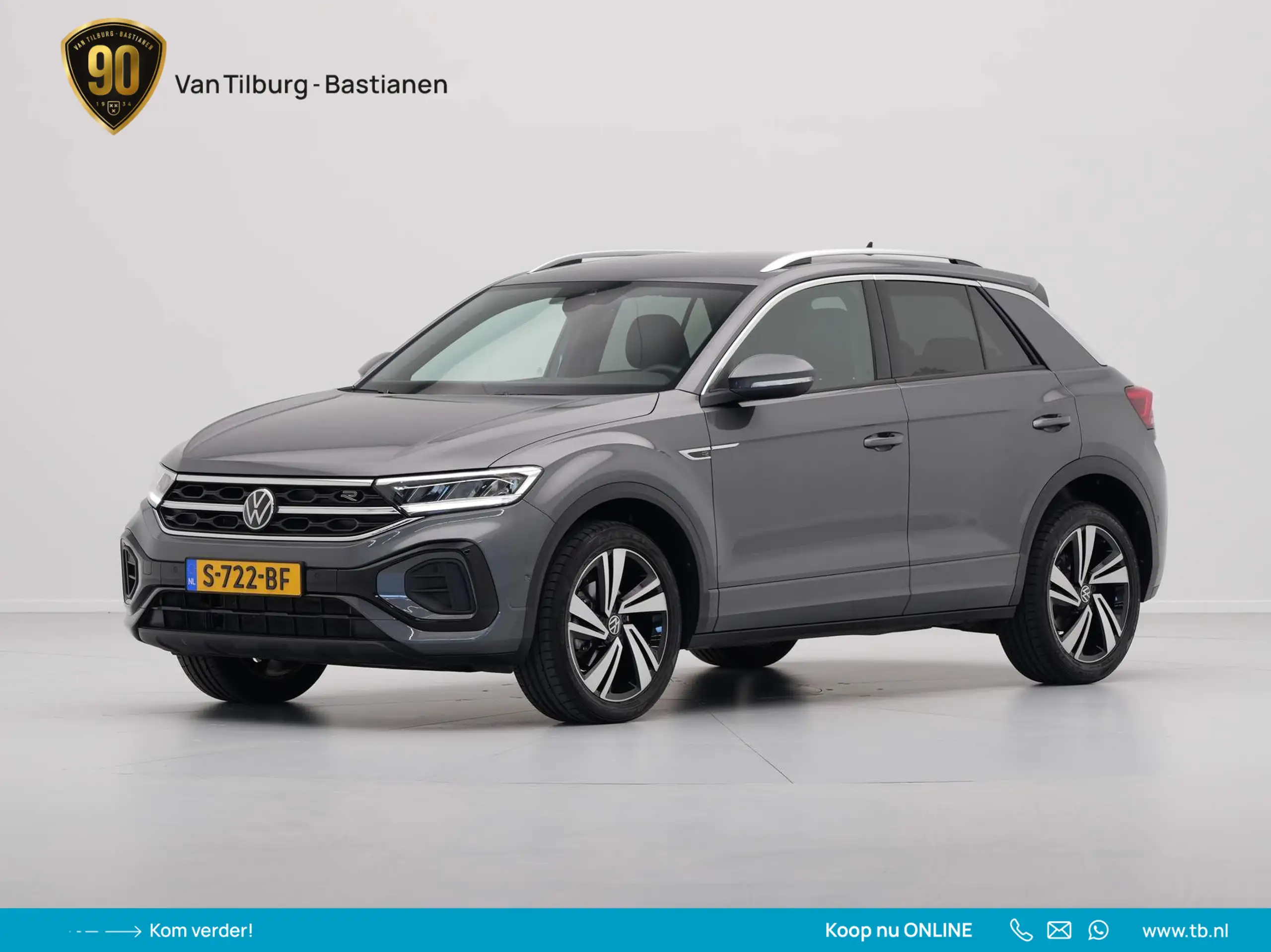 Volkswagen T-Roc 2023