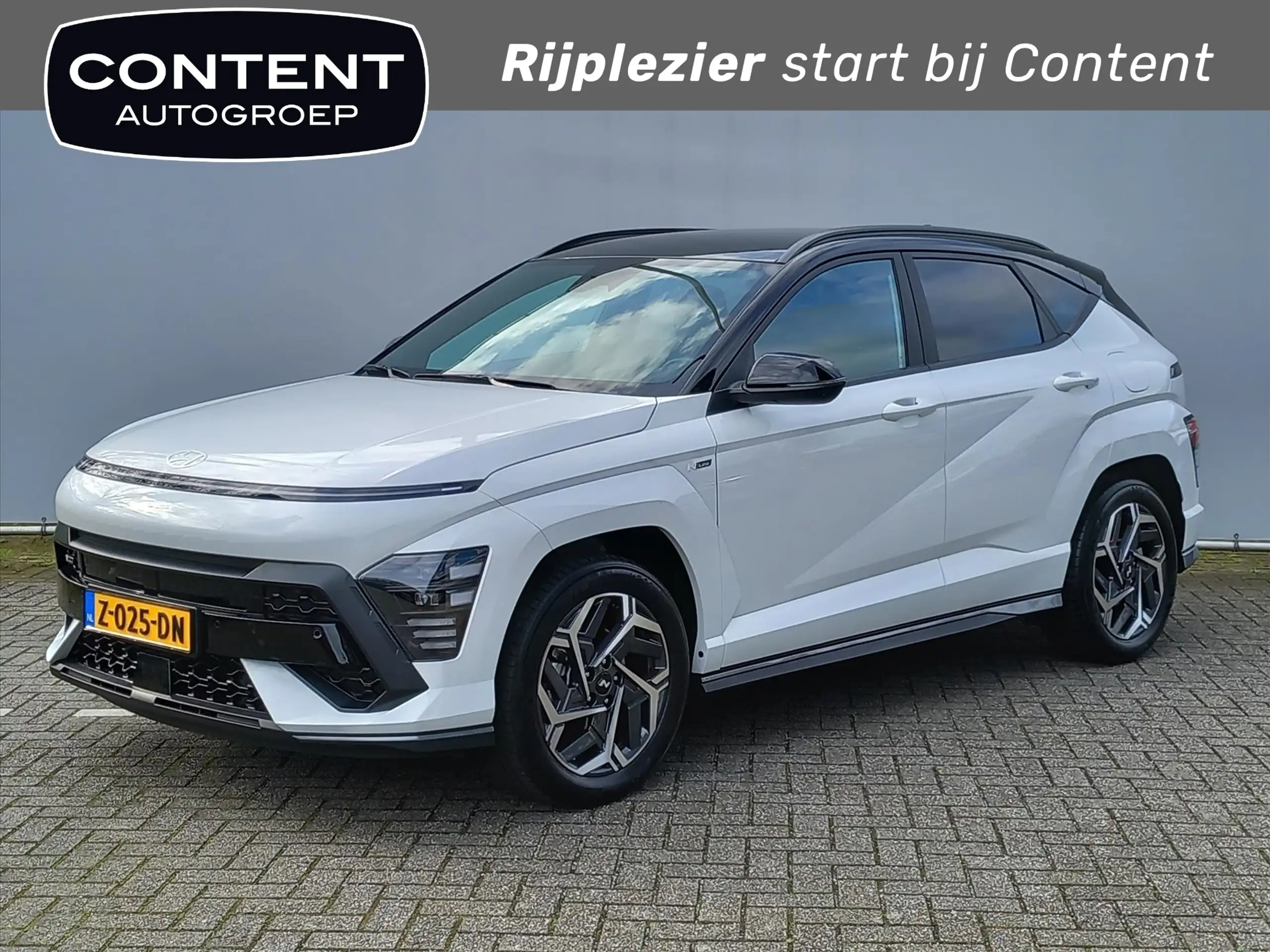 Hyundai - KONA