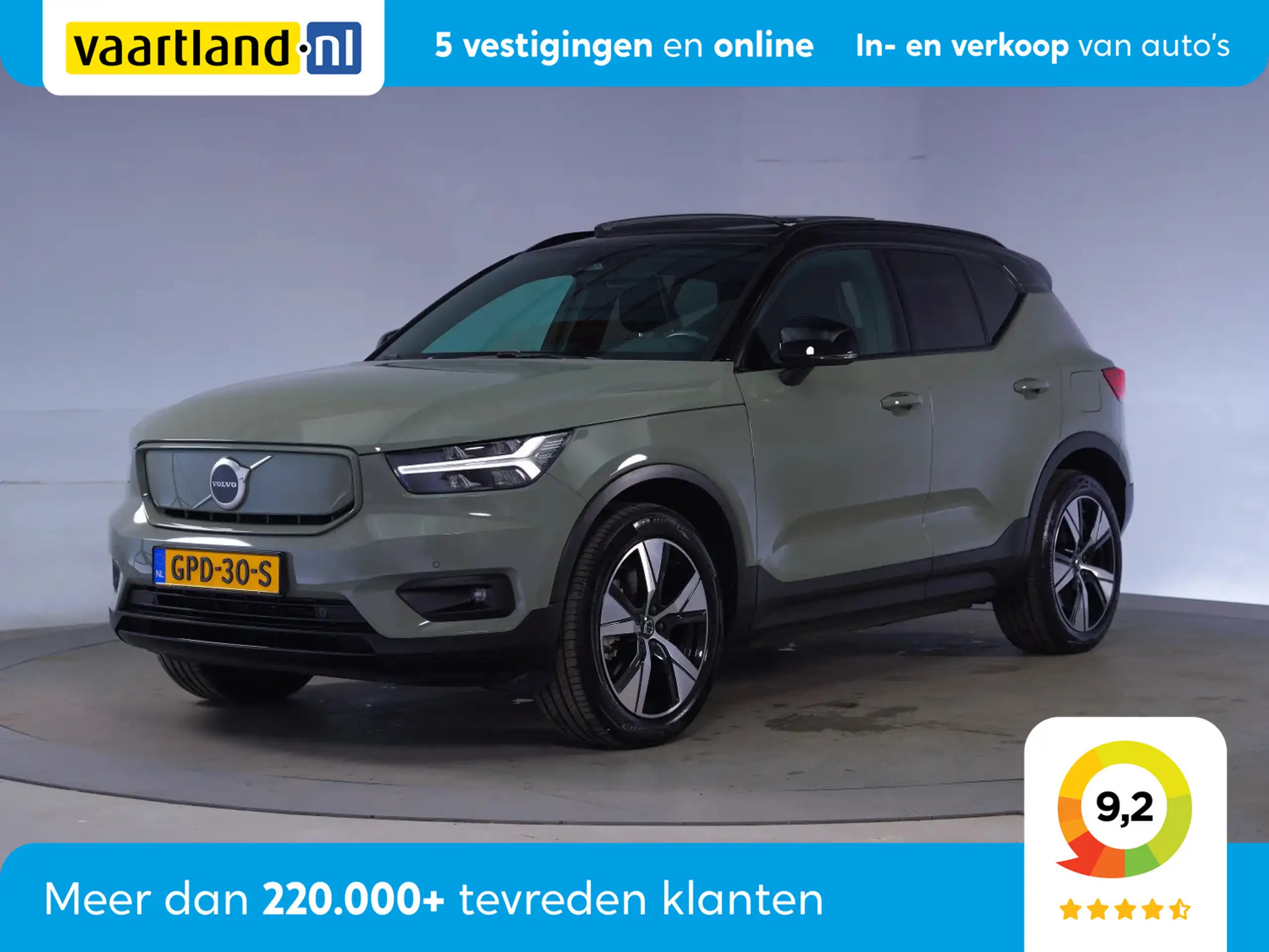 Volvo - XC40