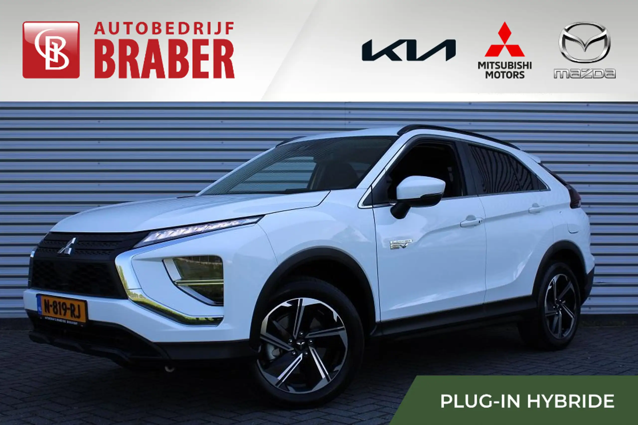 Mitsubishi - Eclipse Cross