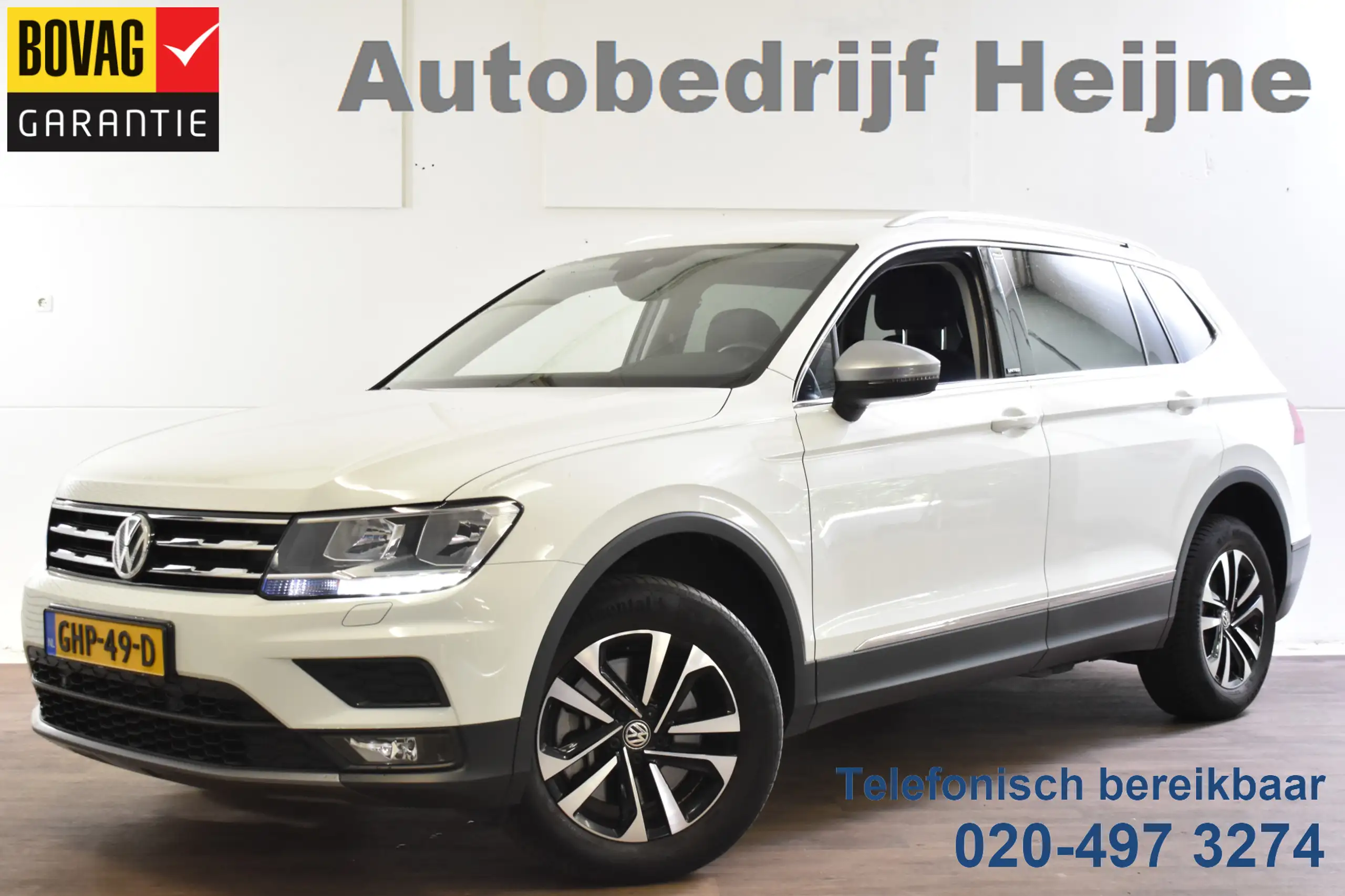 Volkswagen - Tiguan Allspace