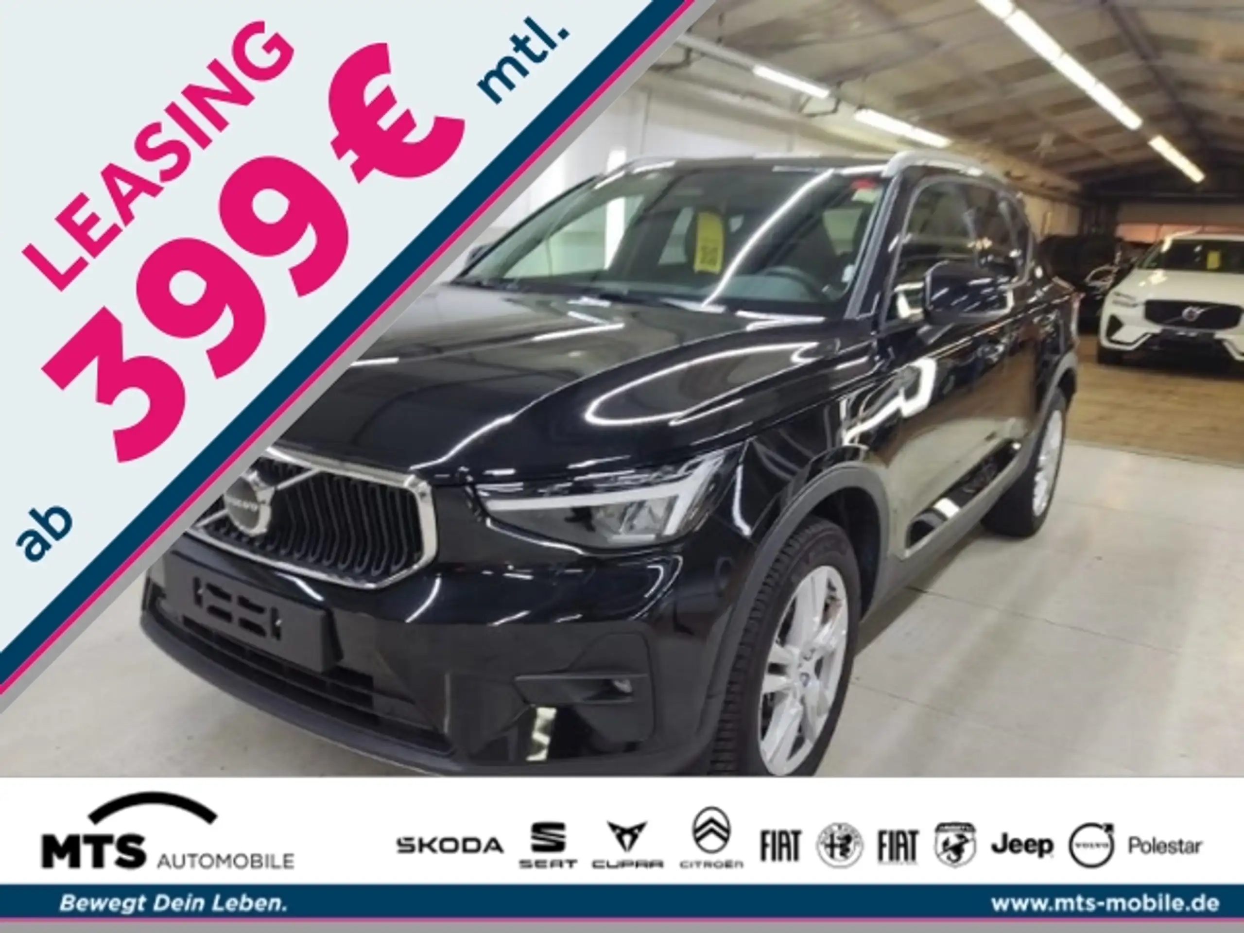 Volvo XC40 2024