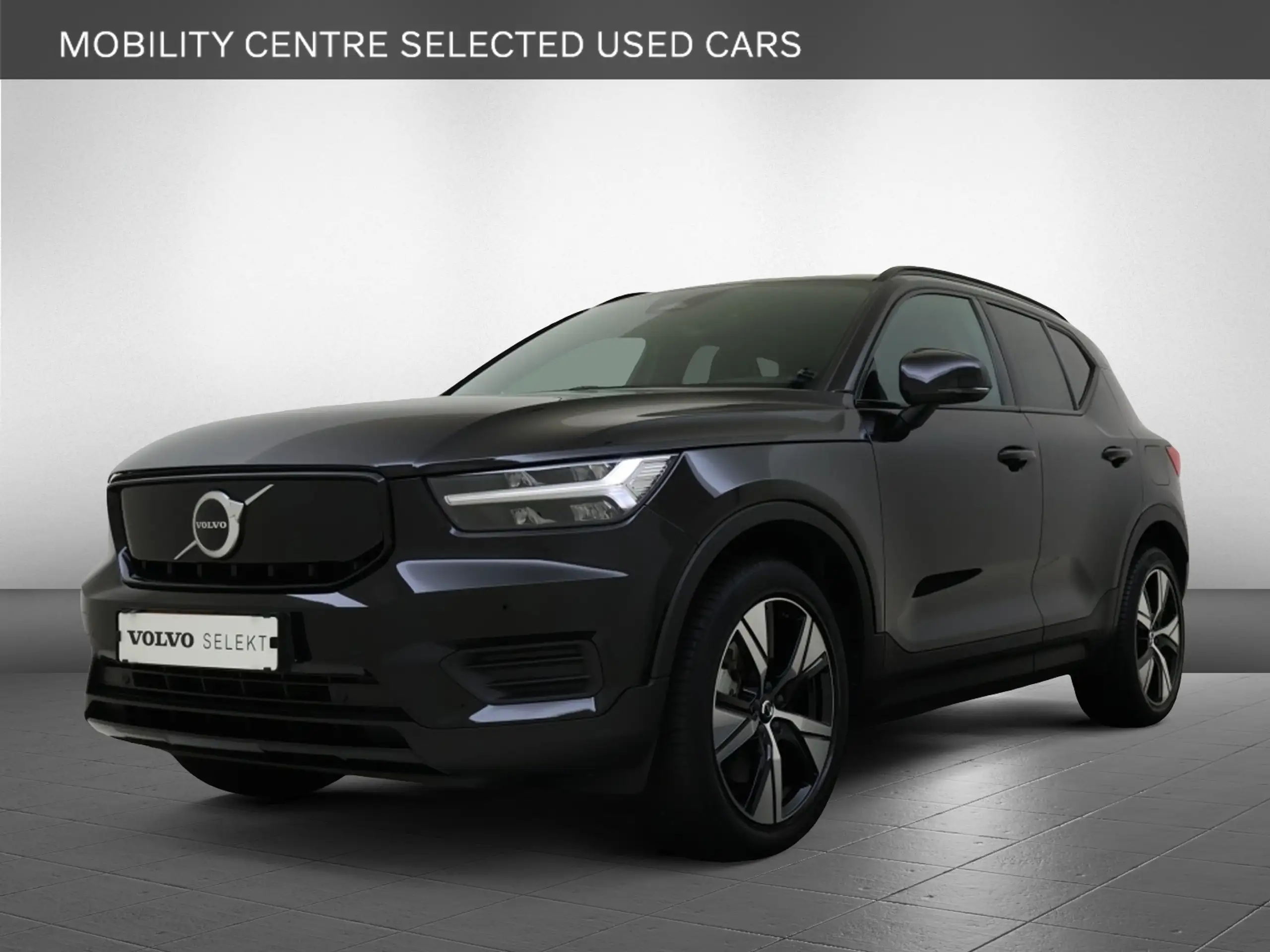 Volvo XC40 2021