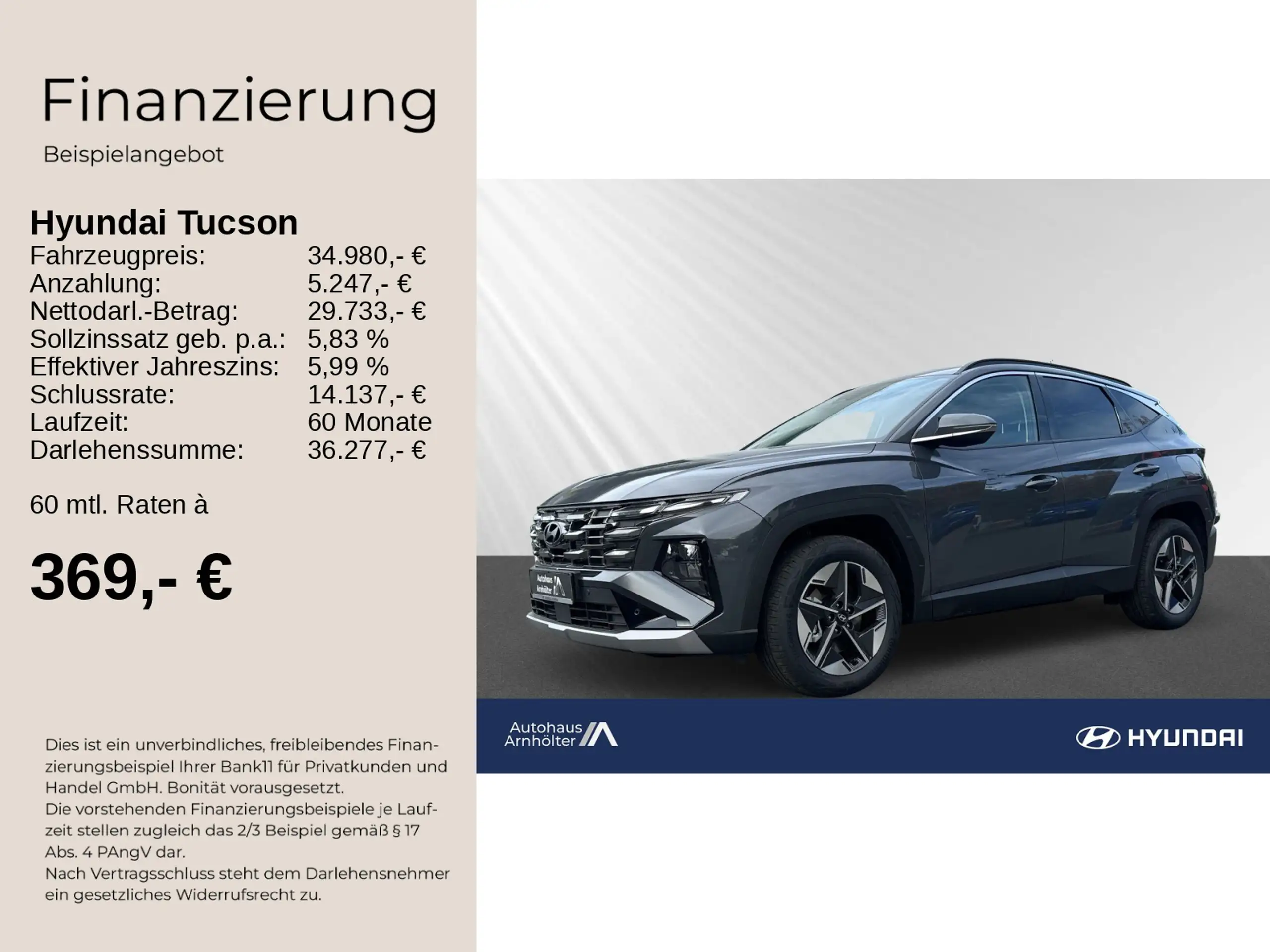 Hyundai - TUCSON