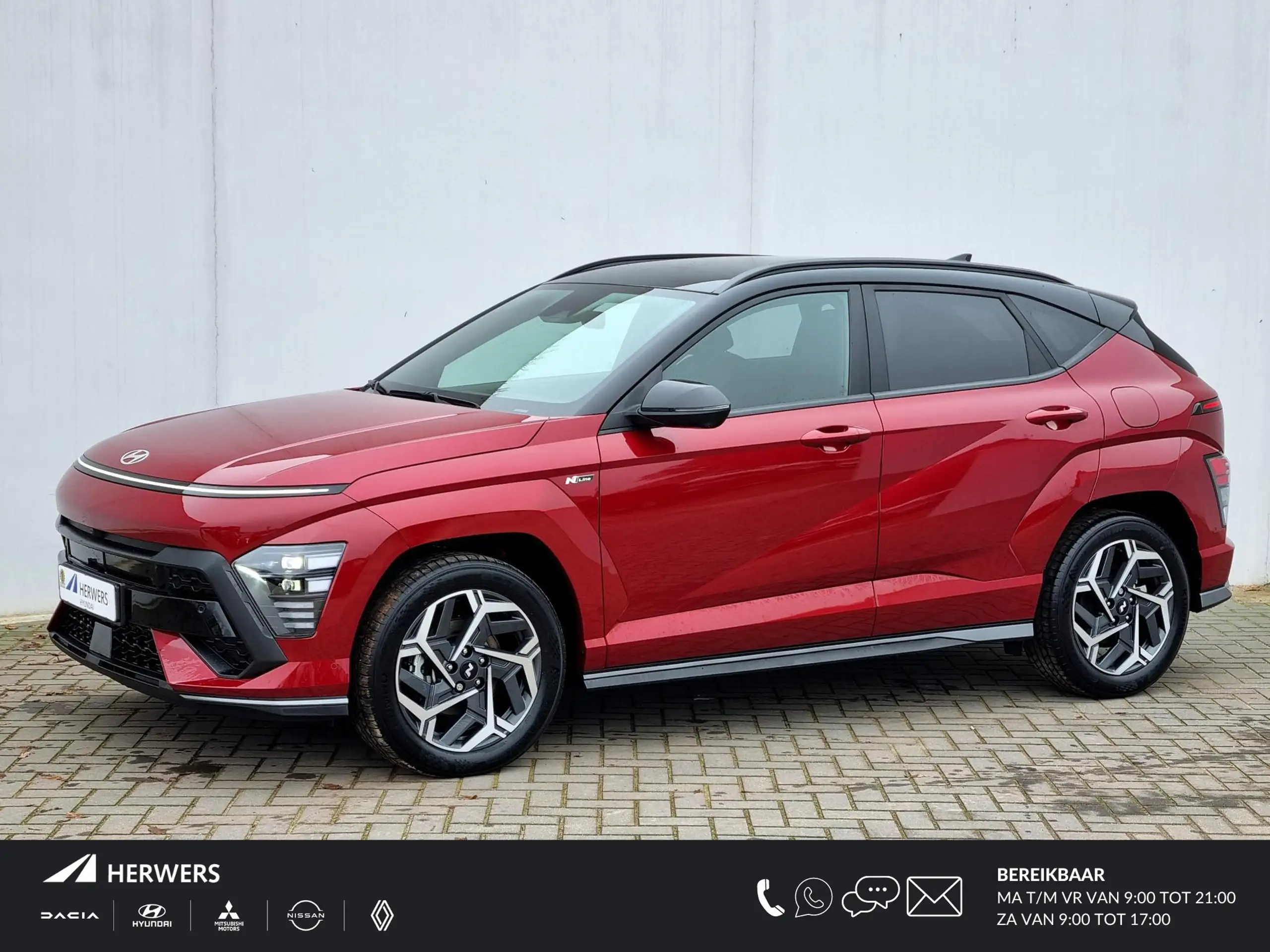 Hyundai - KONA