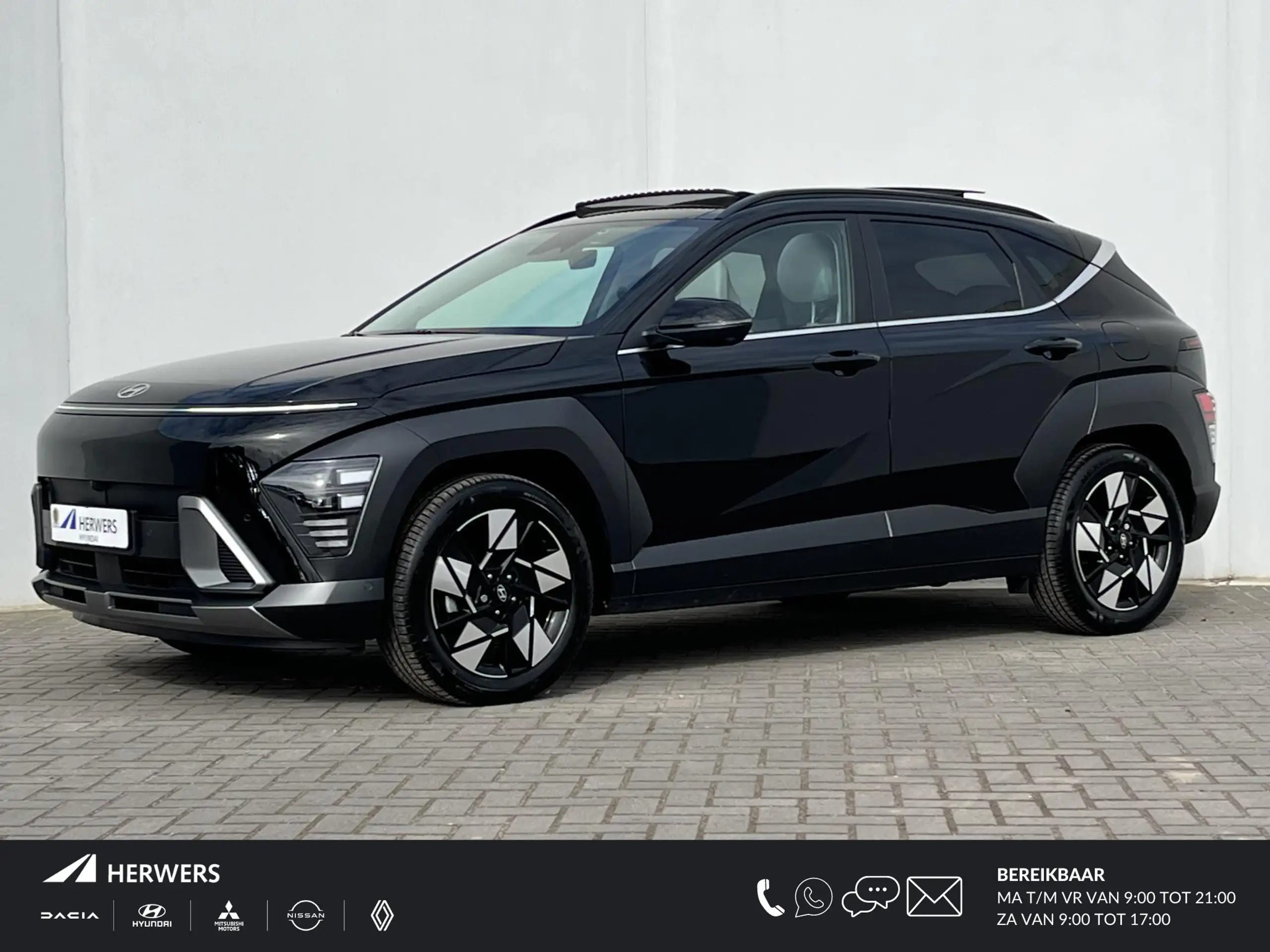 Hyundai - KONA