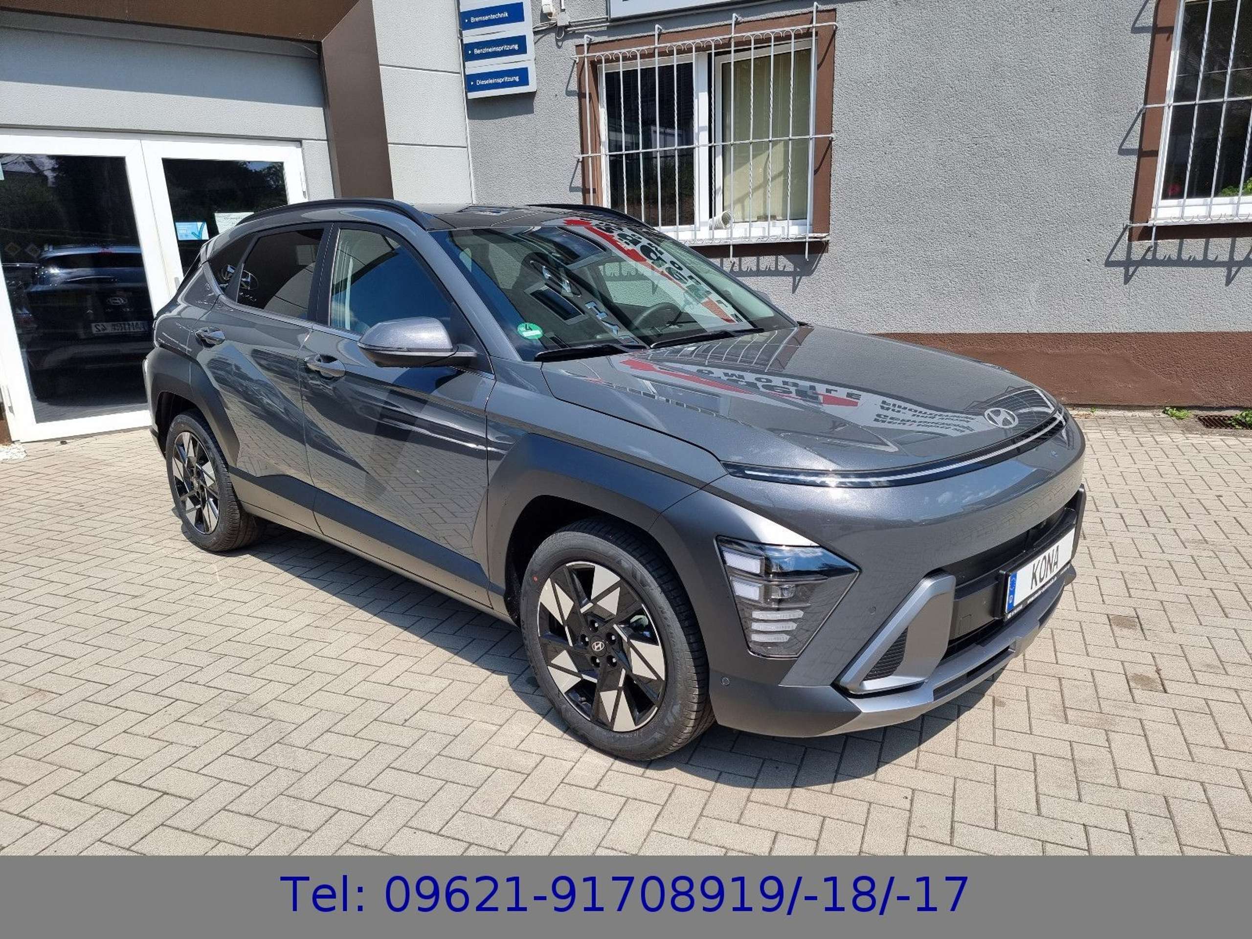 Hyundai - KONA