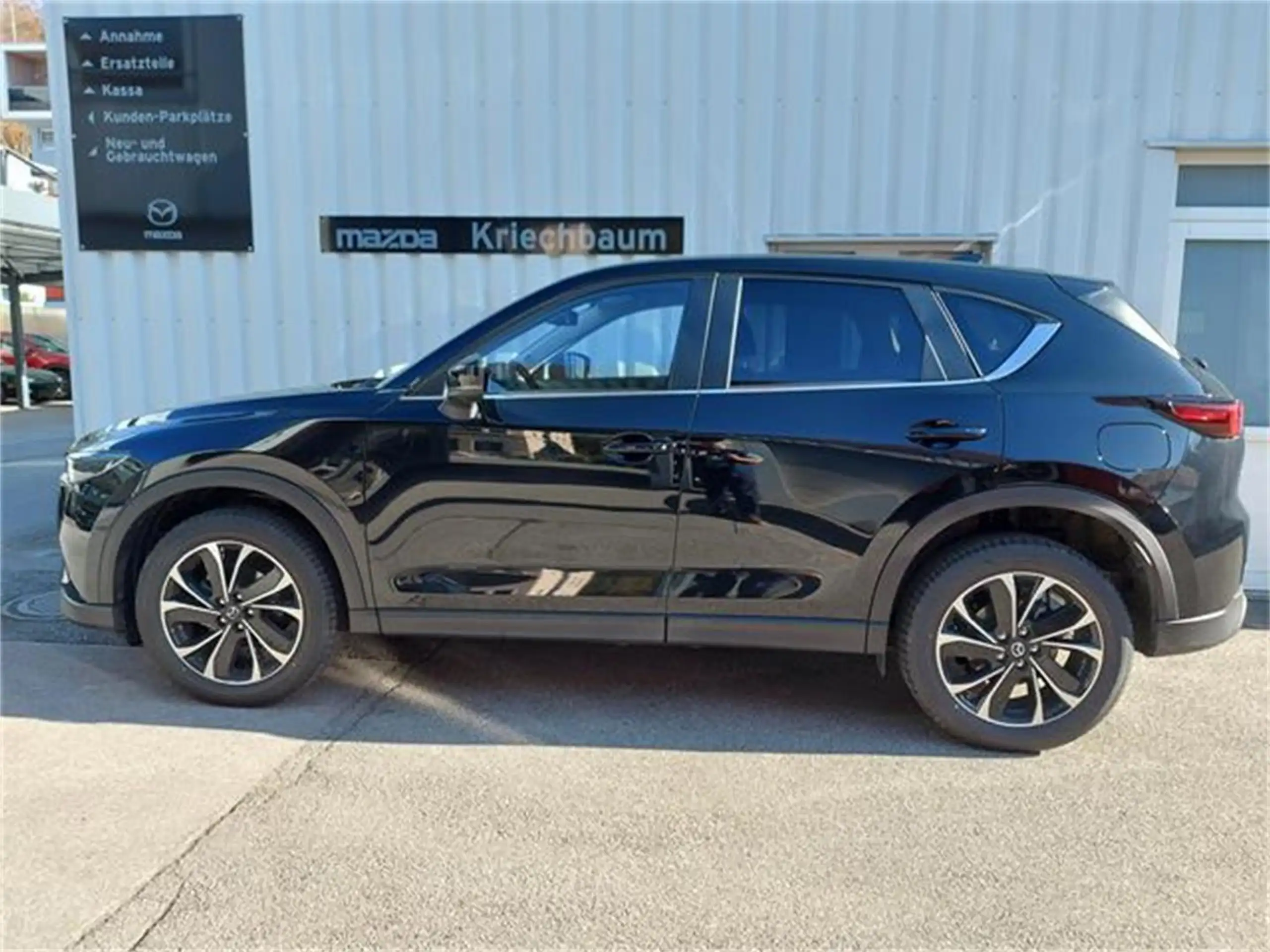 Mazda - CX-5