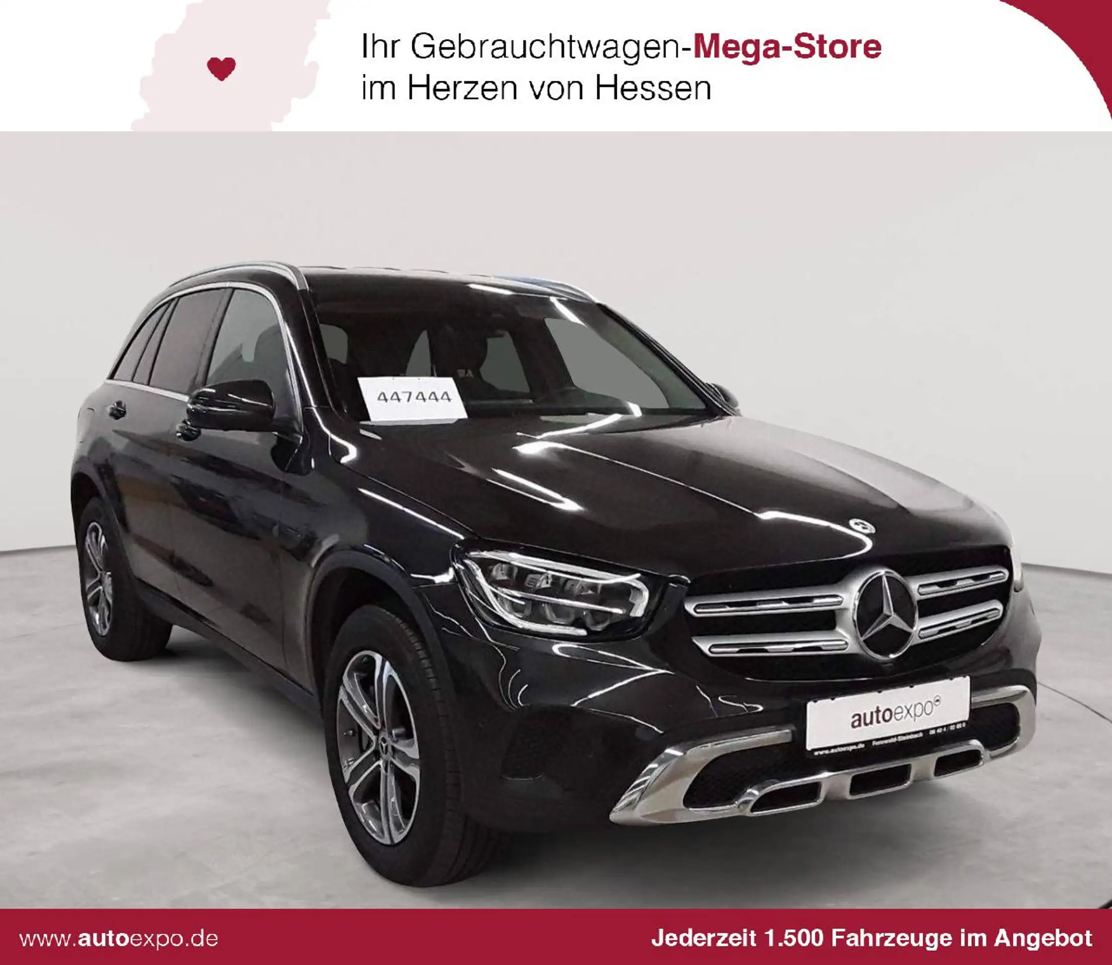 Mercedes-Benz GLC 300 2021