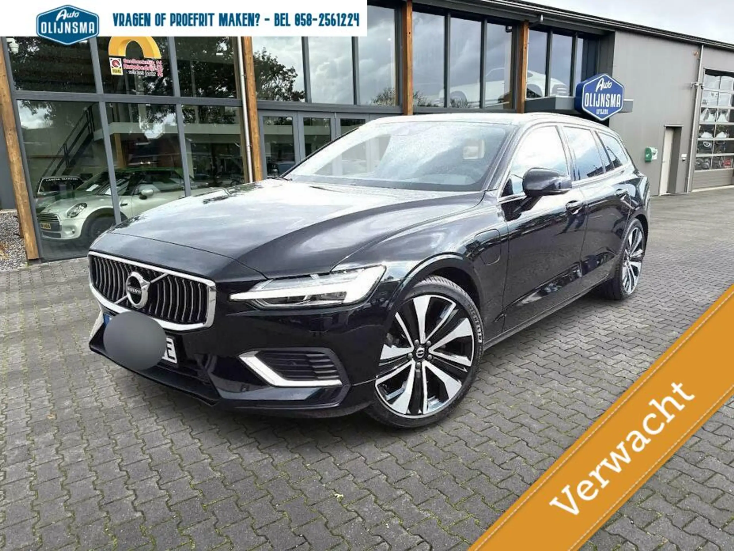 Volvo V60 2021