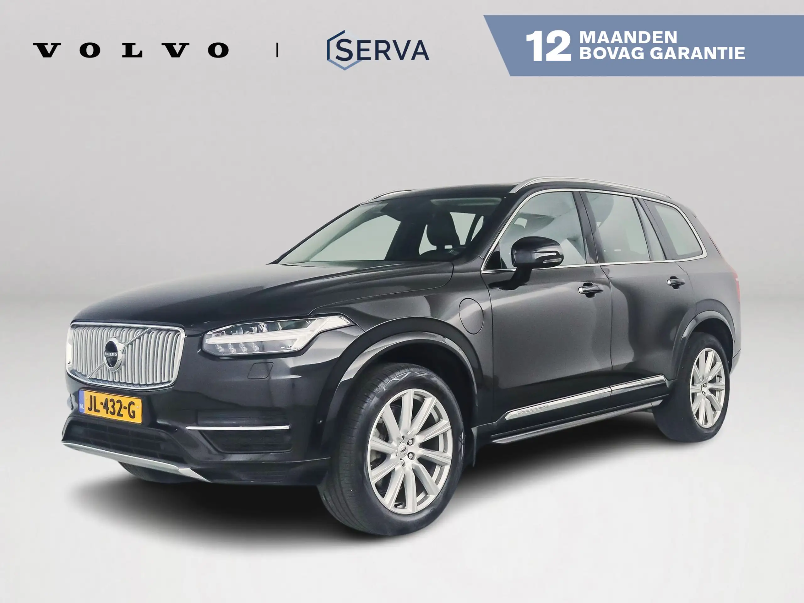 Volvo XC90 2016