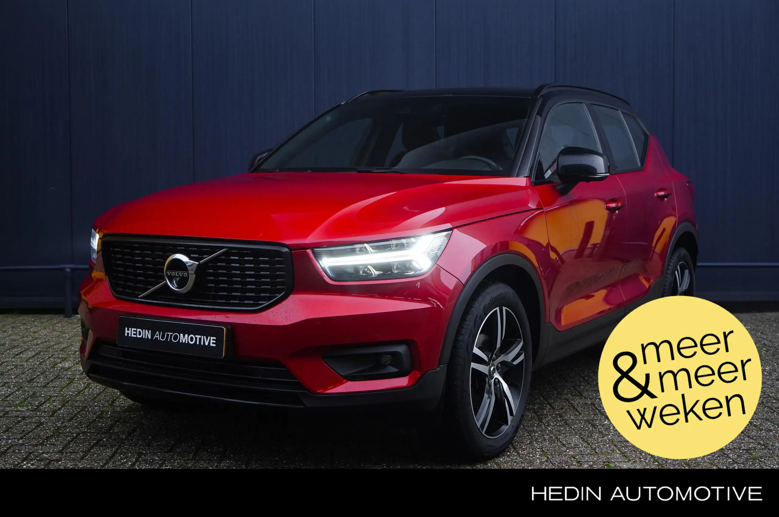 Volvo XC40 2021