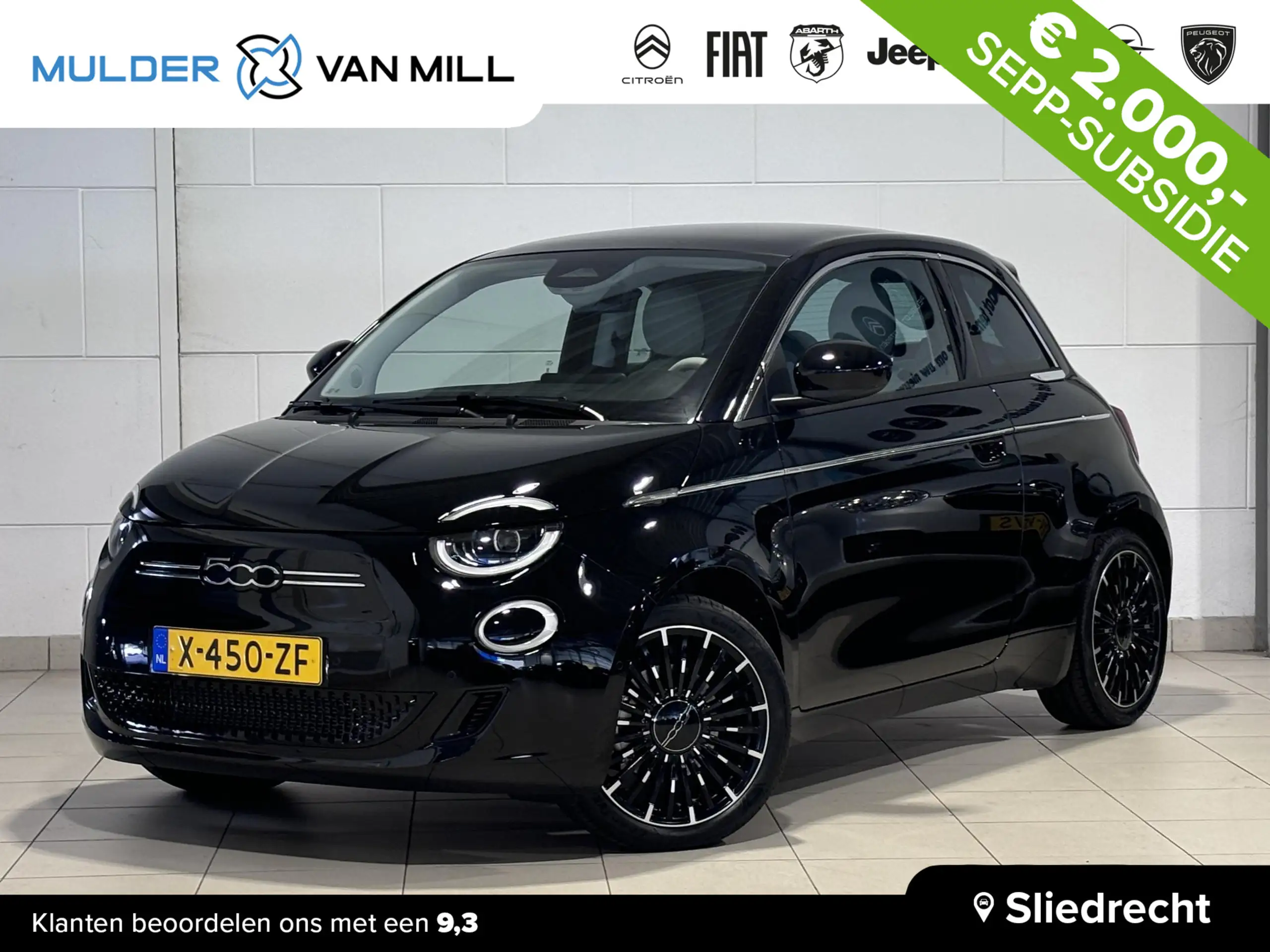 Fiat 500e 2024