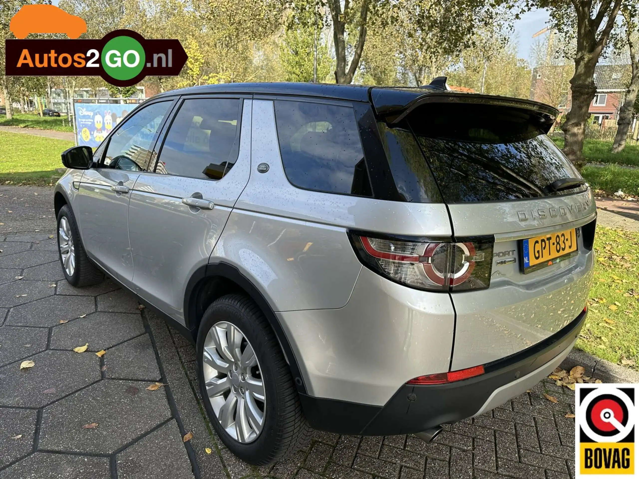 Land Rover - Discovery Sport